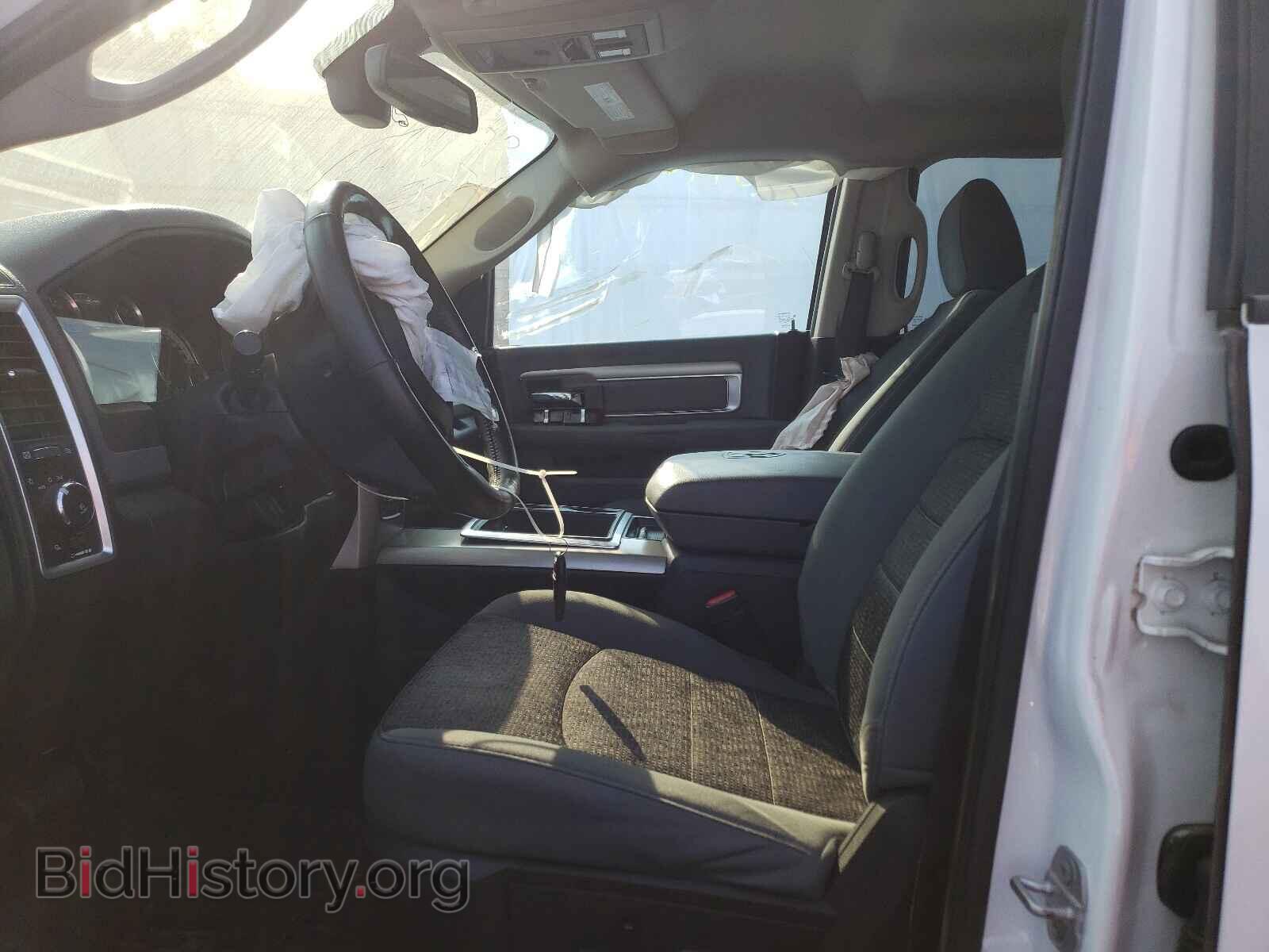 2015 RAM 1500 - VIN: 1C6RR7LT6FS520431 - Фото 5