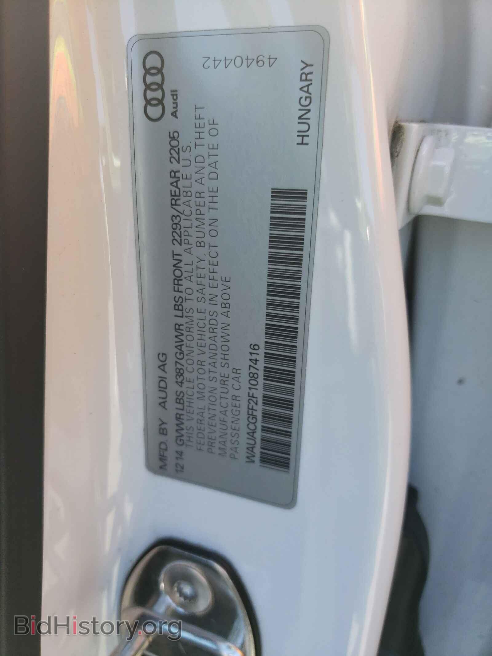 2015 AUDI A3 - VIN: WAUACGFF2F1087416 - Фото 10