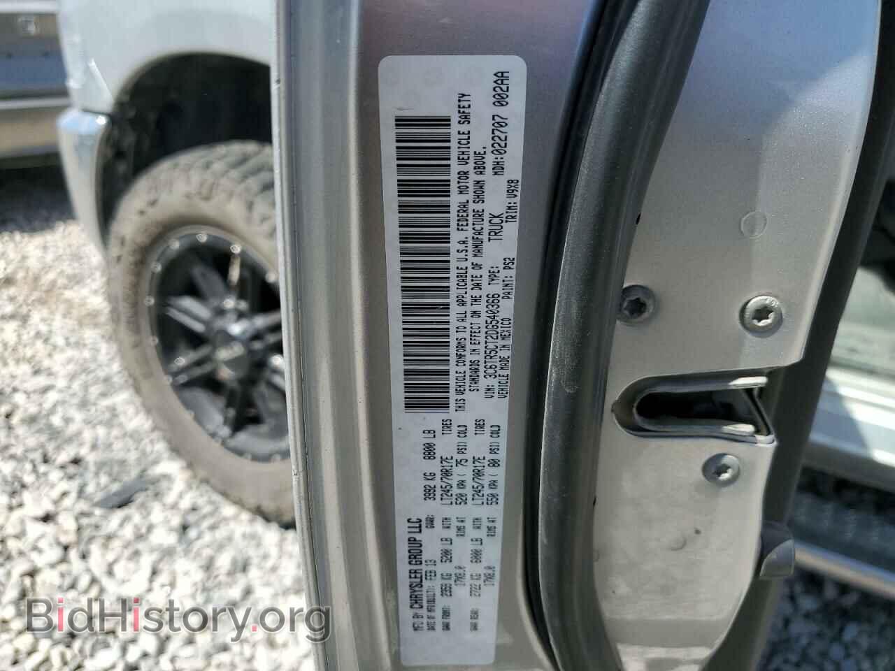 2013 RAM All Models - VIN: 3C6TR5CT2DG540366 - Фото 12