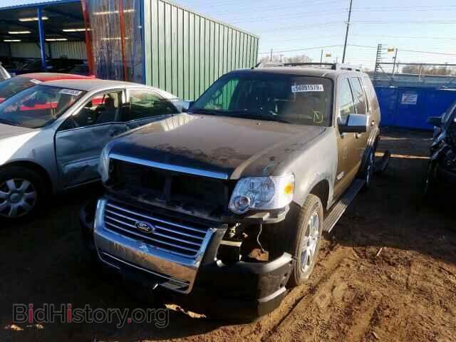 2008 FORD EXPLORER L - VIN: 1FMEU75858UA58509 - Фото 2