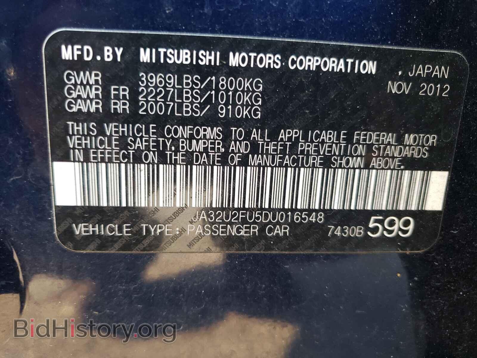 2013 MITSUBISHI LANCER - VIN: JA32U2FU5DU016548 - Фото 10