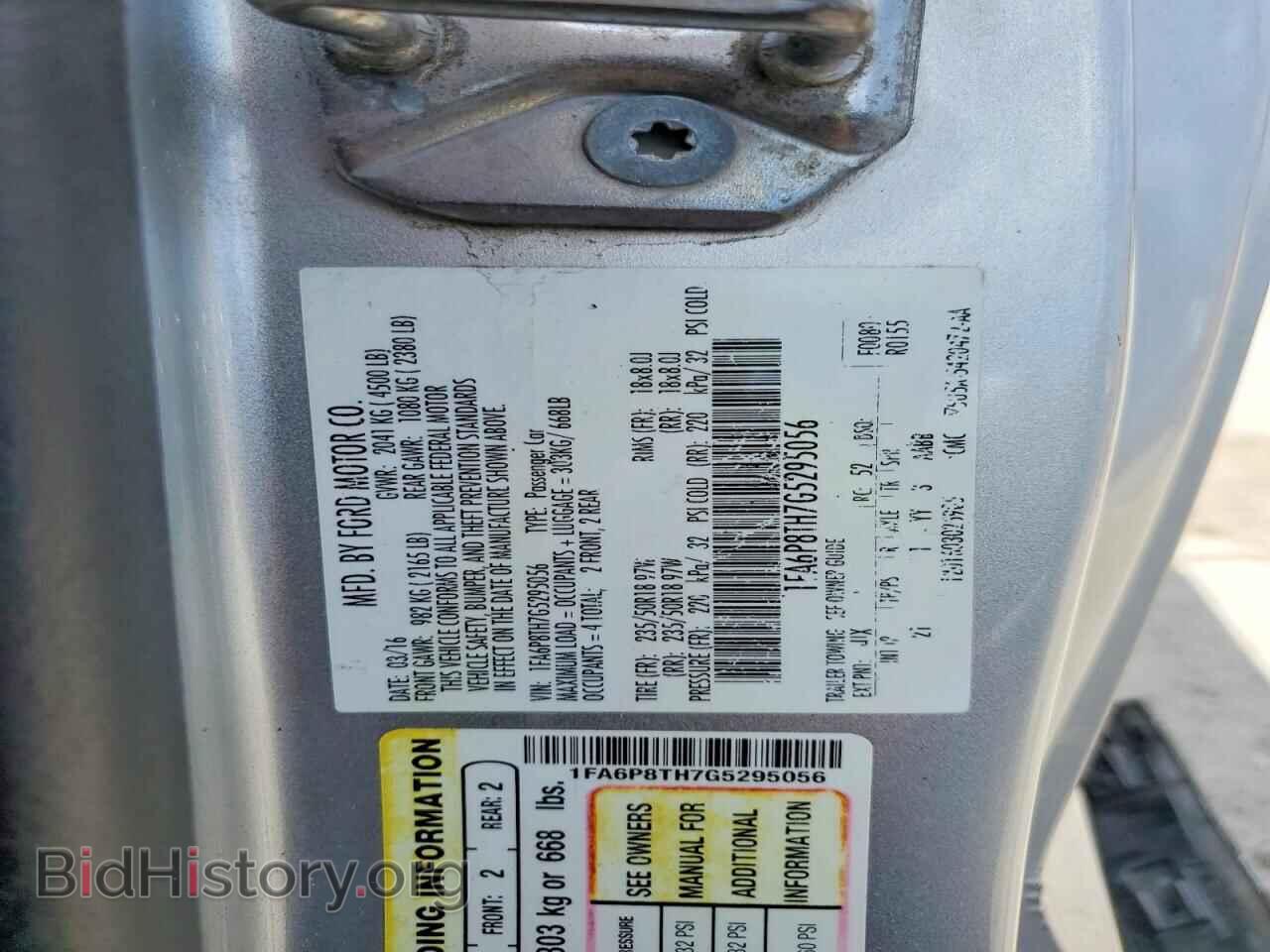 2016 FORD MUSTANG - VIN: 1FA6P8TH7G5295056 - Фото 12