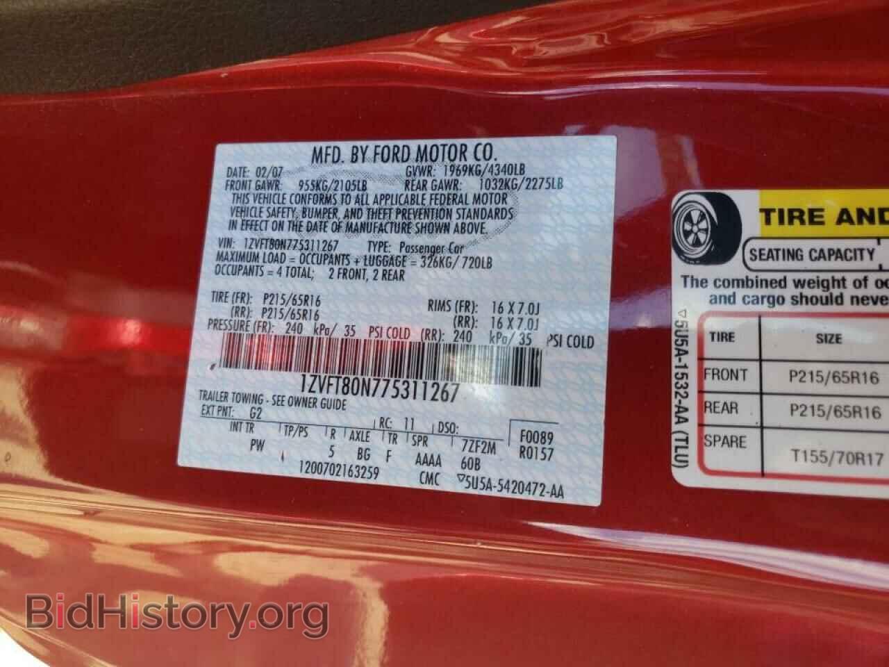 2007 FORD MUSTANG - VIN: 1ZVFT80N775311267 - Фото 10