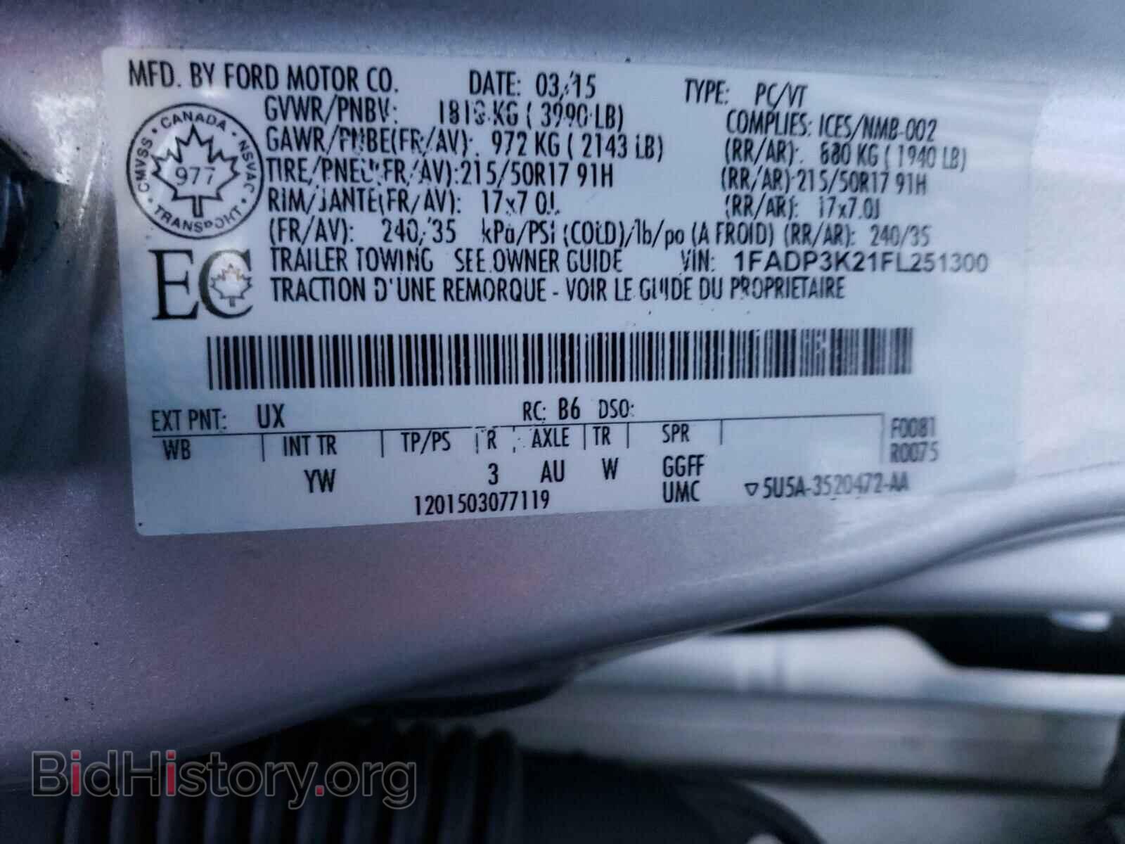 2015 FORD FOCUS - VIN: 1FADP3K21FL251300 - Фото 10