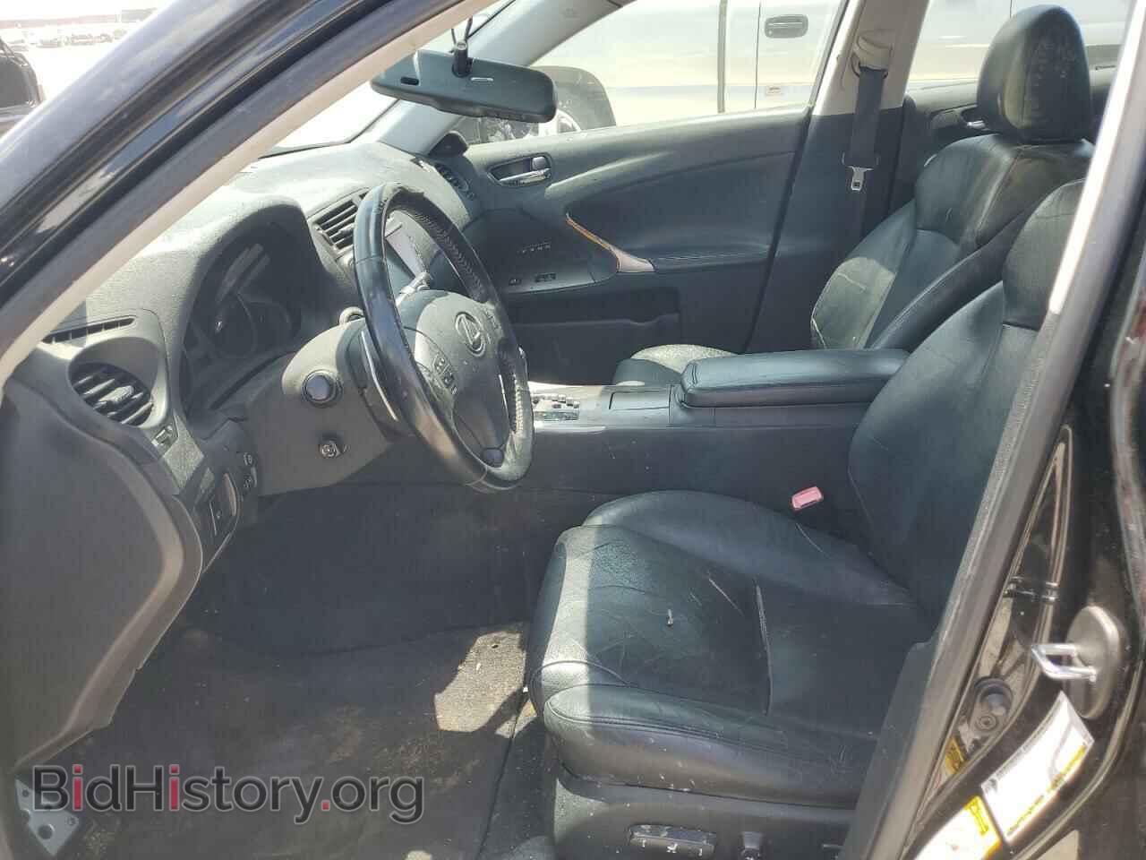 2007 LEXUS IS - VIN: JTHBE262372008749 - Photo 7