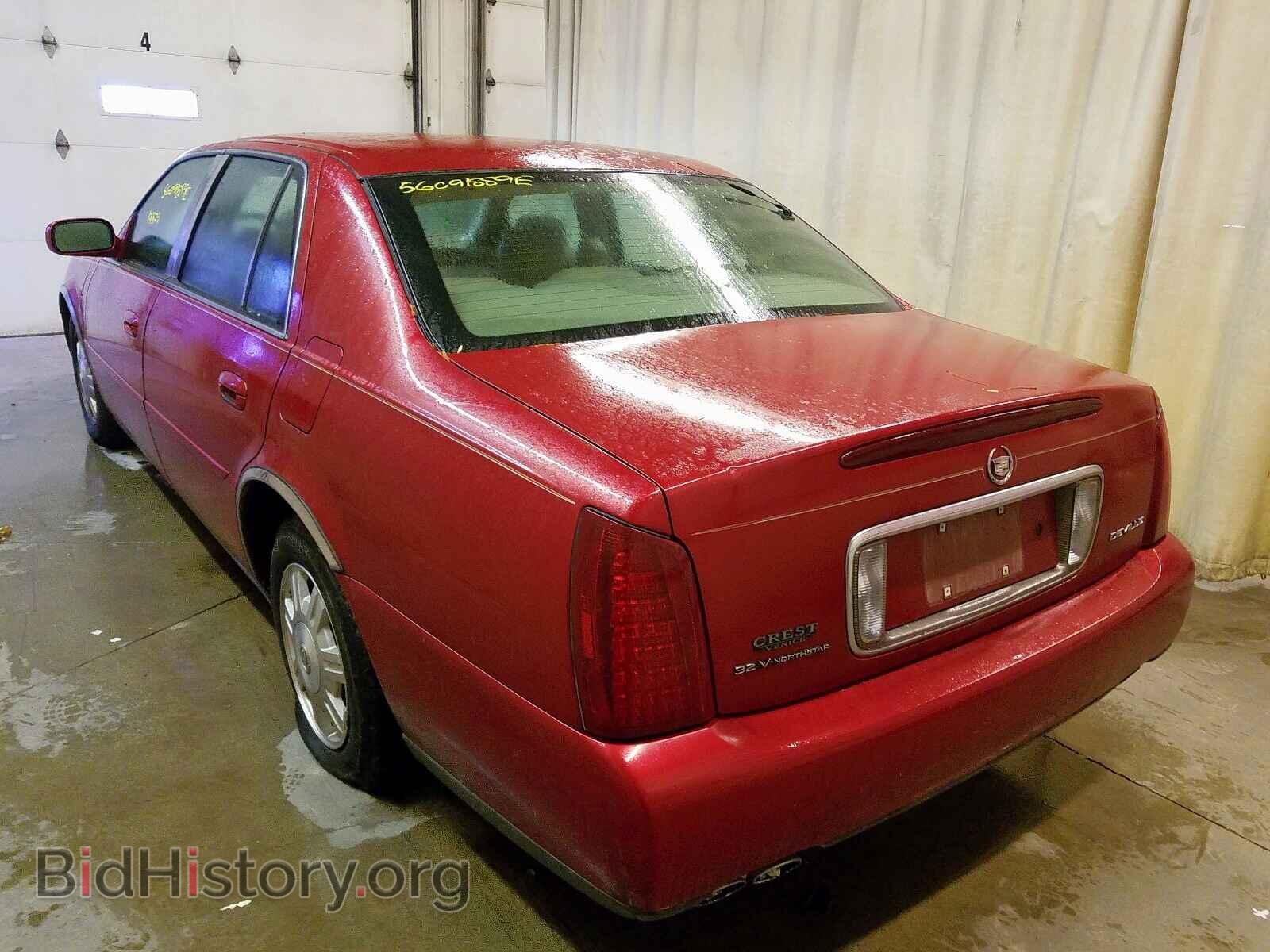 2003 CADILLAC DEVILLE - VIN: 1G6KD54Y33U247619 - Фото 3