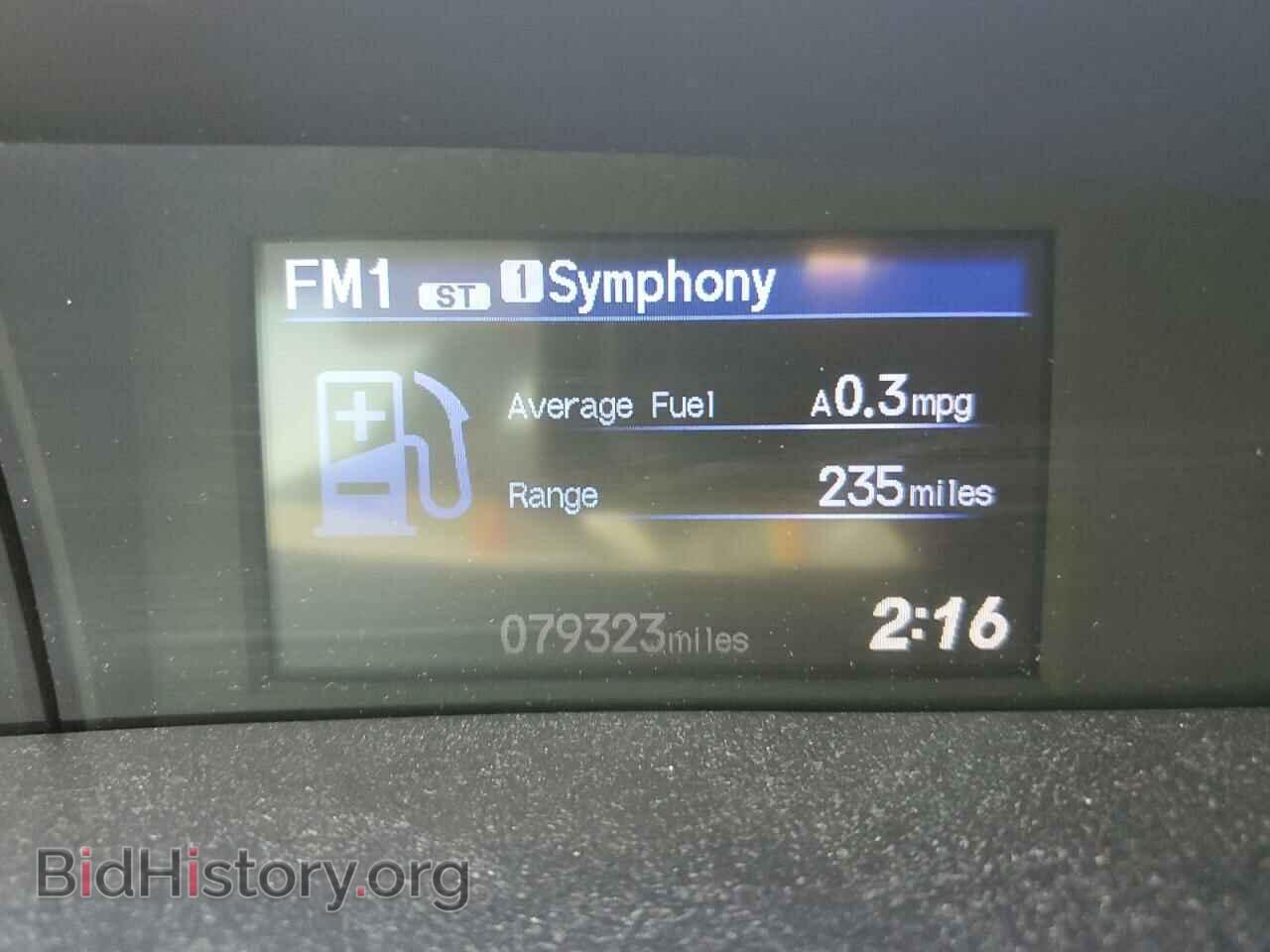 2012 HONDA CIVIC - VIN: 2HGFB2F53CH573382 - Фото 9