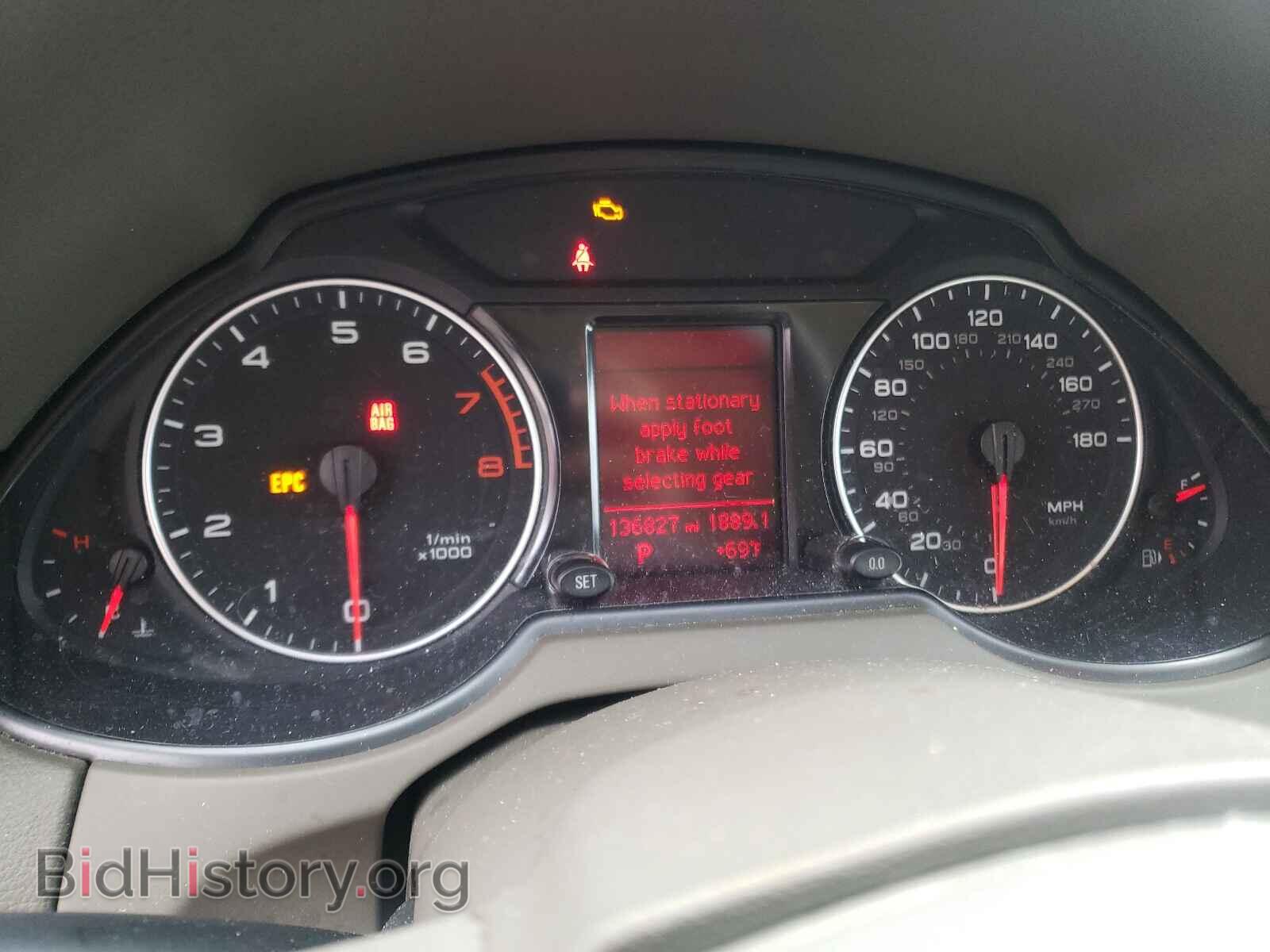 2012 AUDI Q5 - VIN: WA1CFAFP5CA012269 - Фото 8
