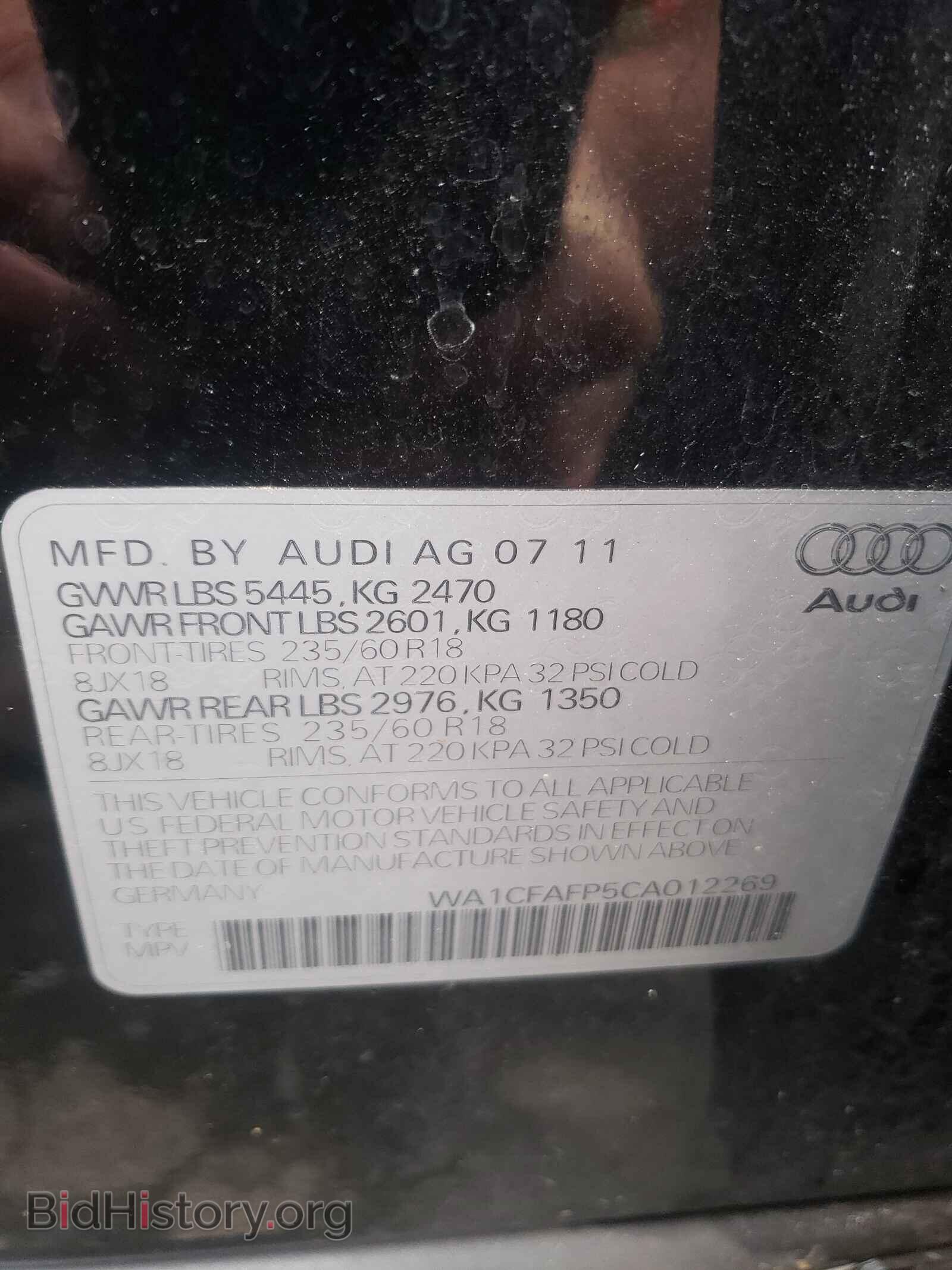 2012 AUDI Q5 - VIN: WA1CFAFP5CA012269 - Фото 10