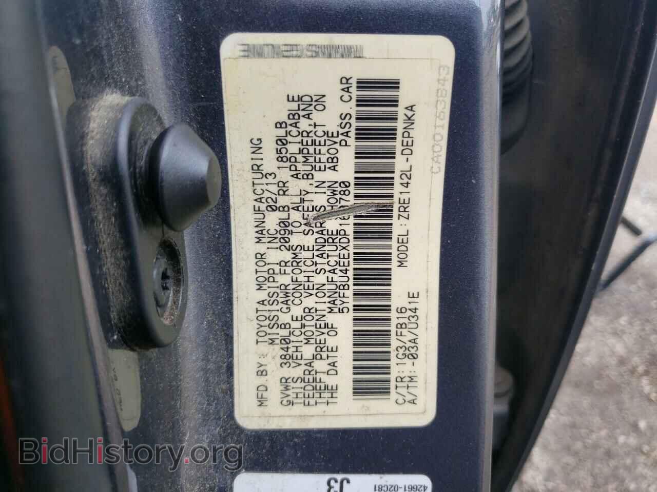 2013 TOYOTA COROLLA - VIN: 5YFBU4EEXDP160780 - Фото 10