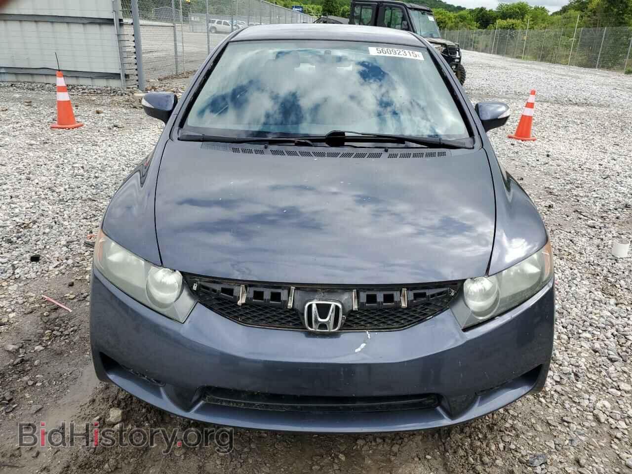 2009 HONDA CIVIC - VIN: JHMFA36219S008254 - Фото 5
