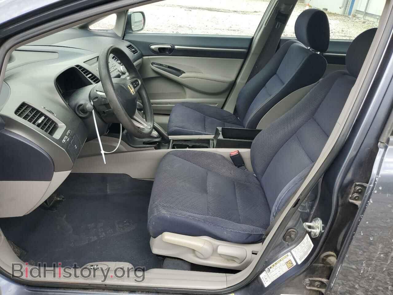 2009 HONDA CIVIC - VIN: JHMFA36219S008254 - Фото 7