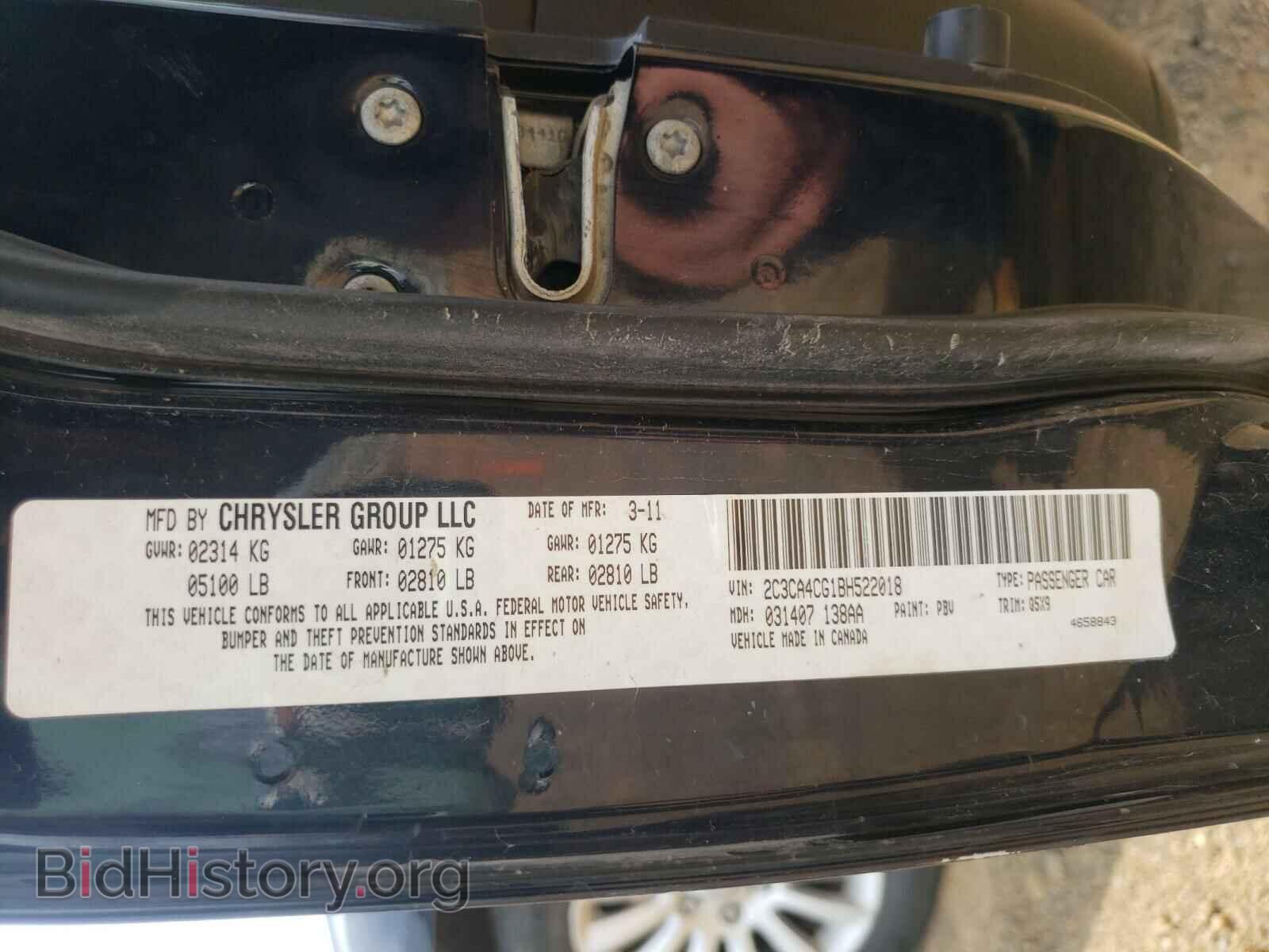 2011 CHRYSLER 300 - VIN: 2C3CA4CG1BH522018 - Фото 10