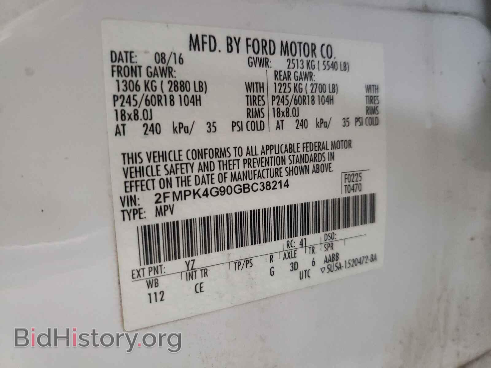 2016 FORD EDGE - VIN: 2FMPK4G90GBC38214 - Photo 10