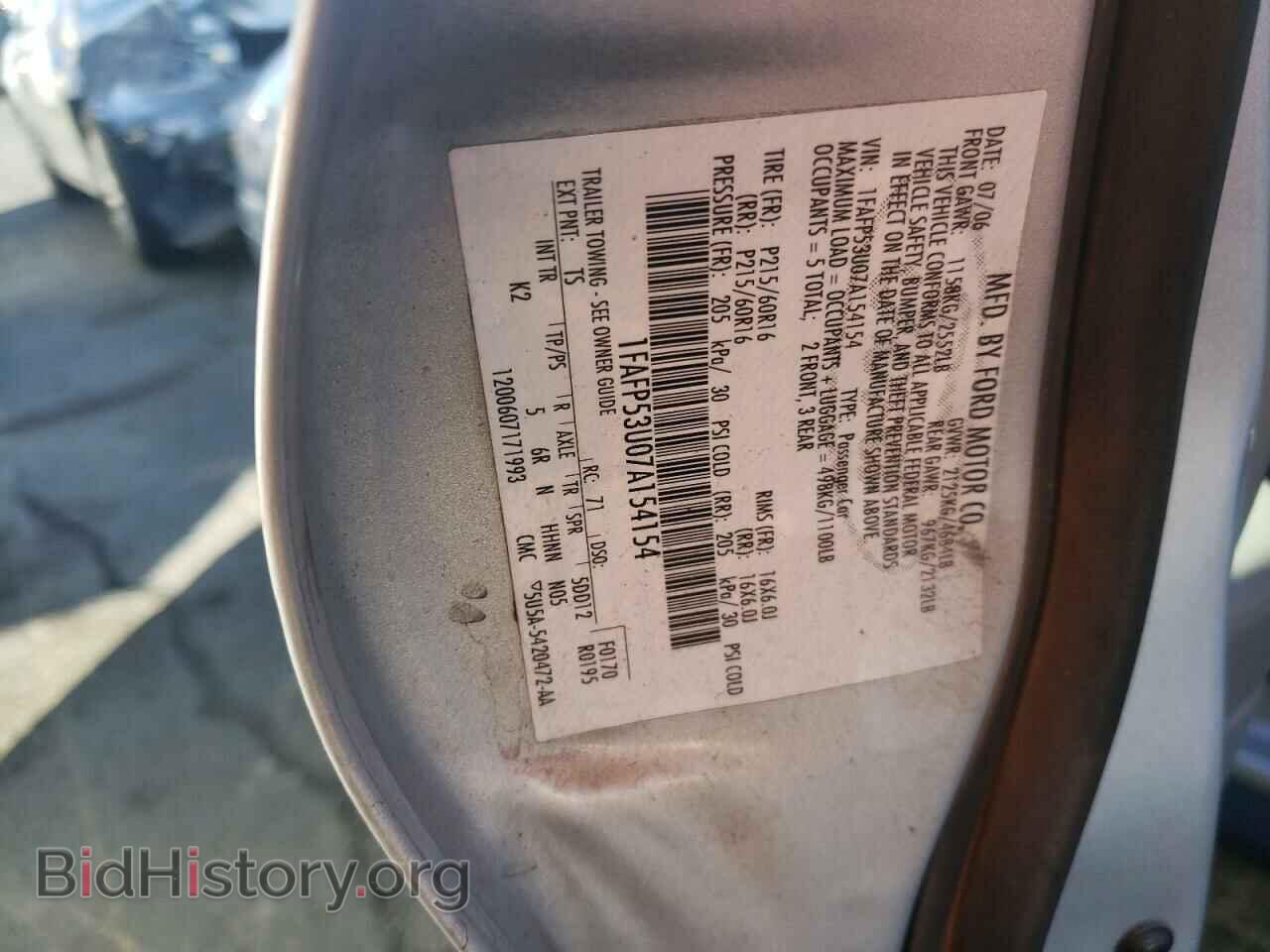 2007 FORD TAURUS - VIN: 1FAFP53U07A154154 - Фото 10