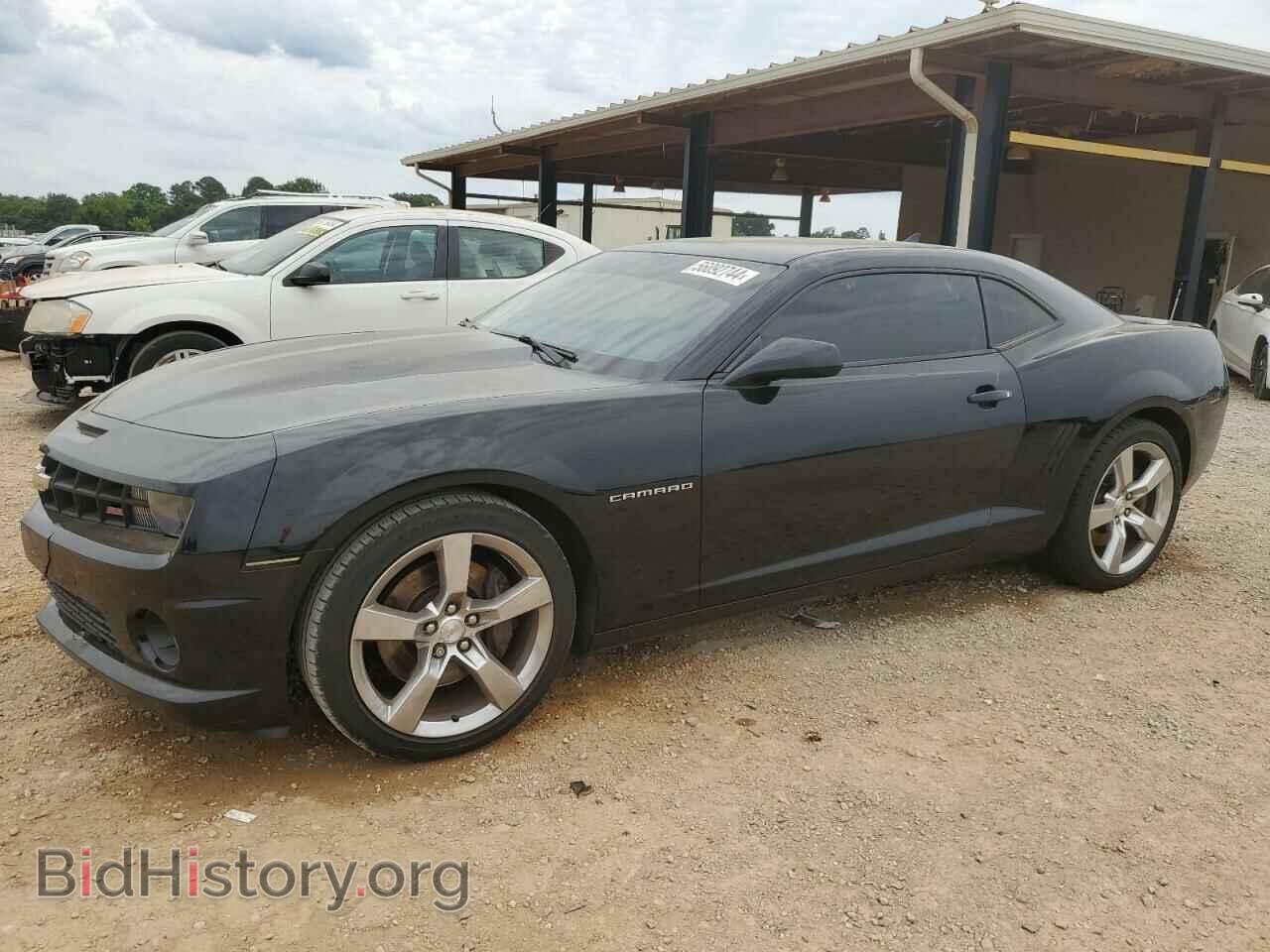Photo 2G1FK1EJ2D9175849 - CHEVROLET CAMARO 2013