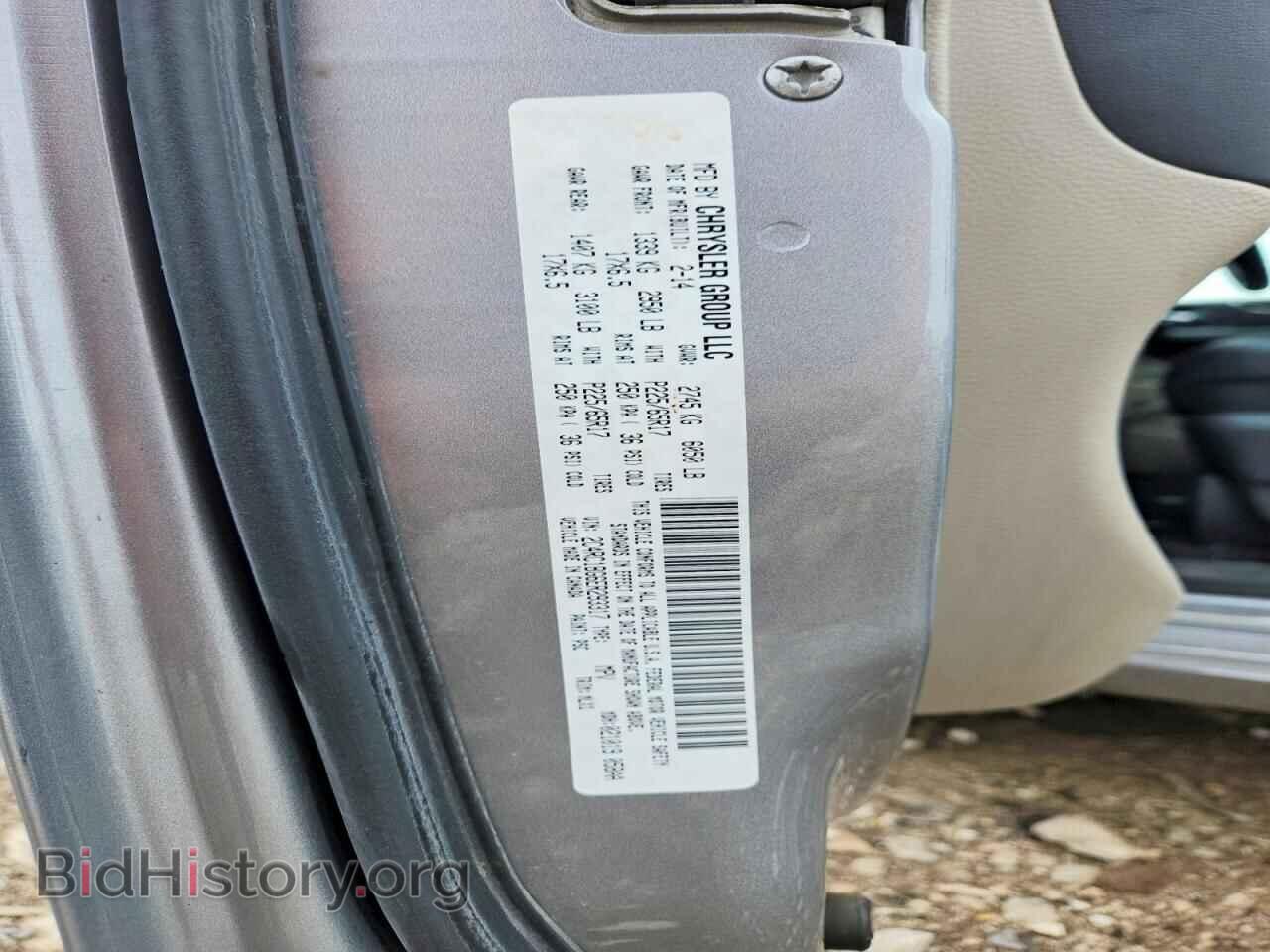 2014 CHRYSLER MINIVAN - VIN: 2C4RC1BG6ER293317 - Photo 13