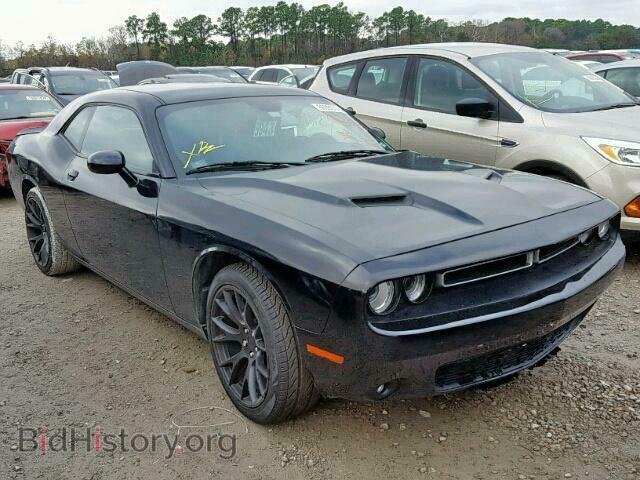 Photo 2C3CDZBGXFH708328 - DODGE CHALLENGER 2015
