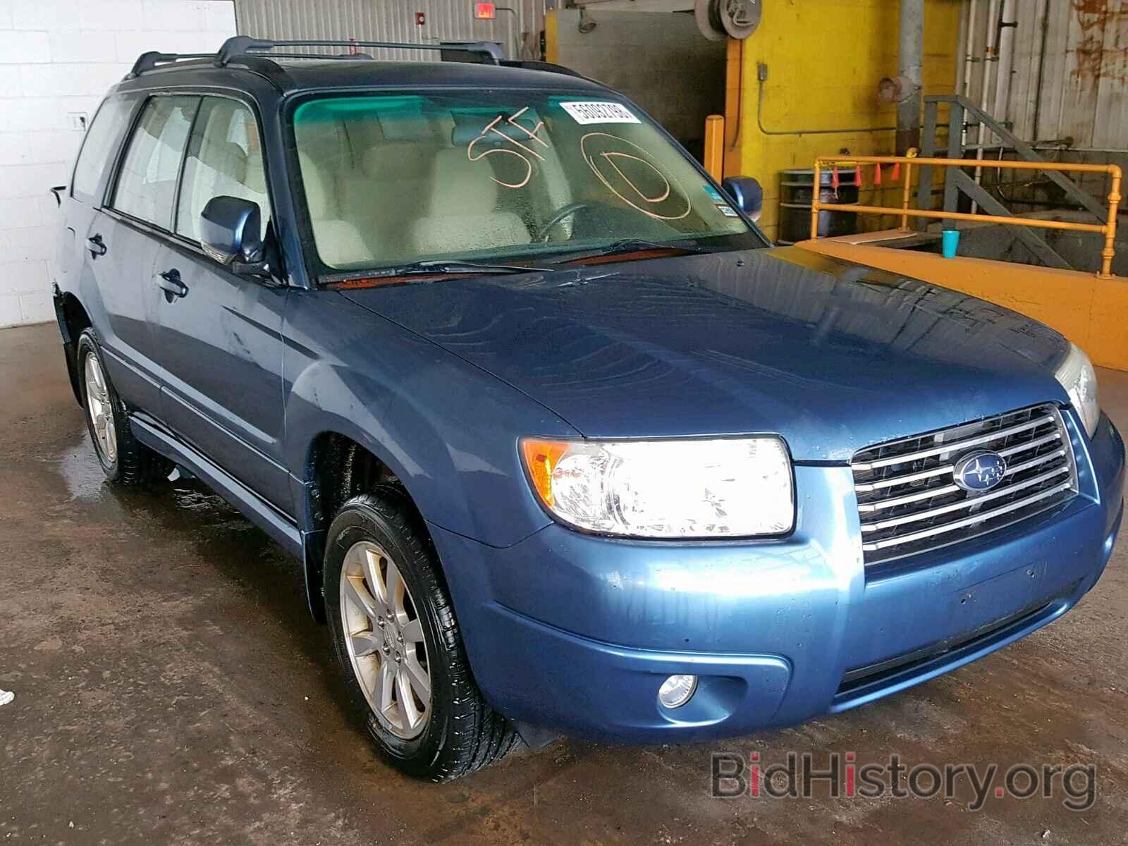 Photo JF1SG65687H729286 - SUBARU FORESTER 2007