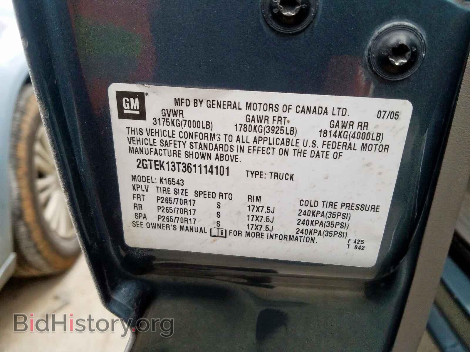2006 GMC NEW SIERRA - VIN: 2GTEK13T361114101 - Фото 10