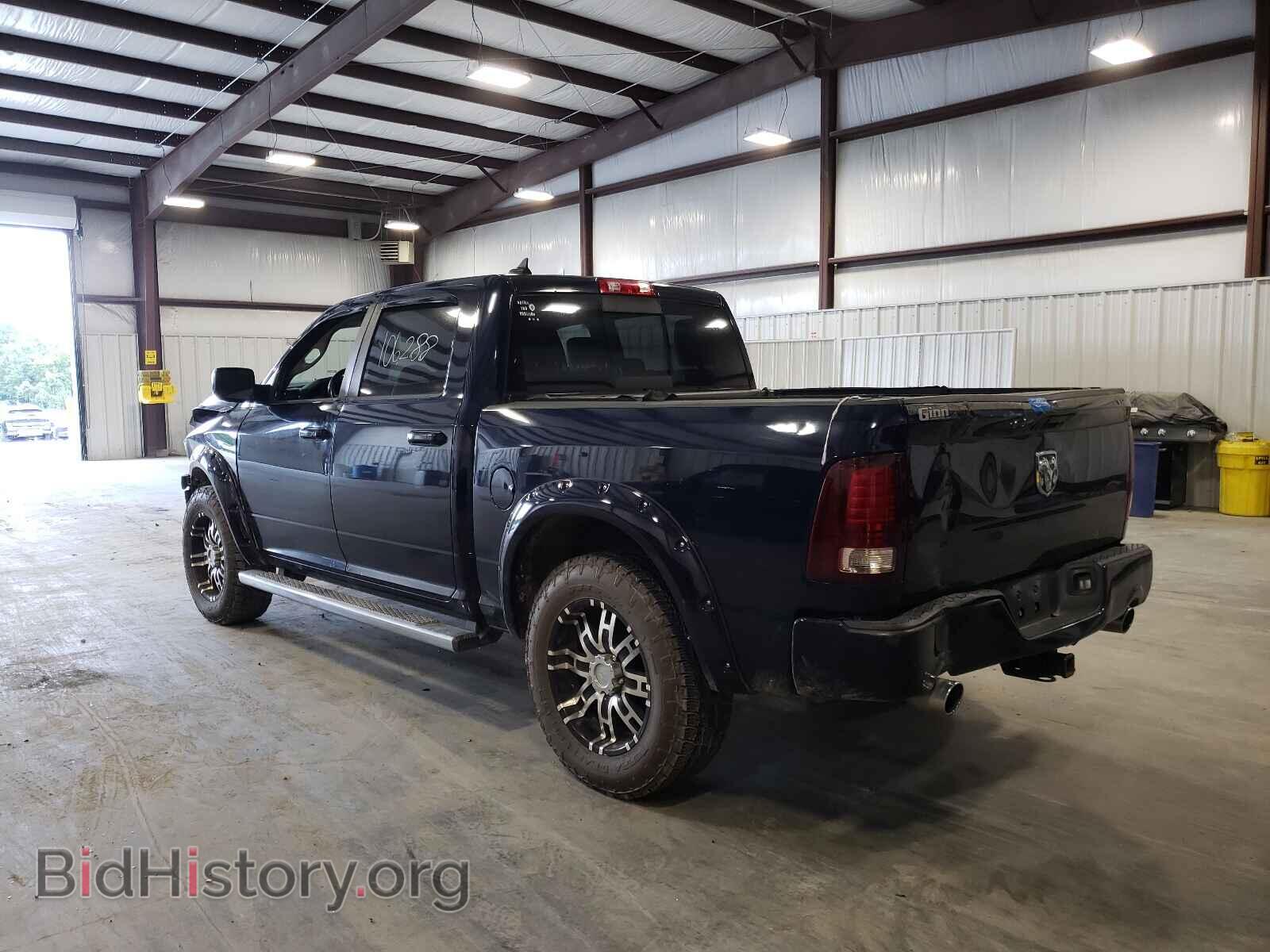 2013 RAM 1500 - VIN: 1C6RR7MT2DS670709 - Фото 3