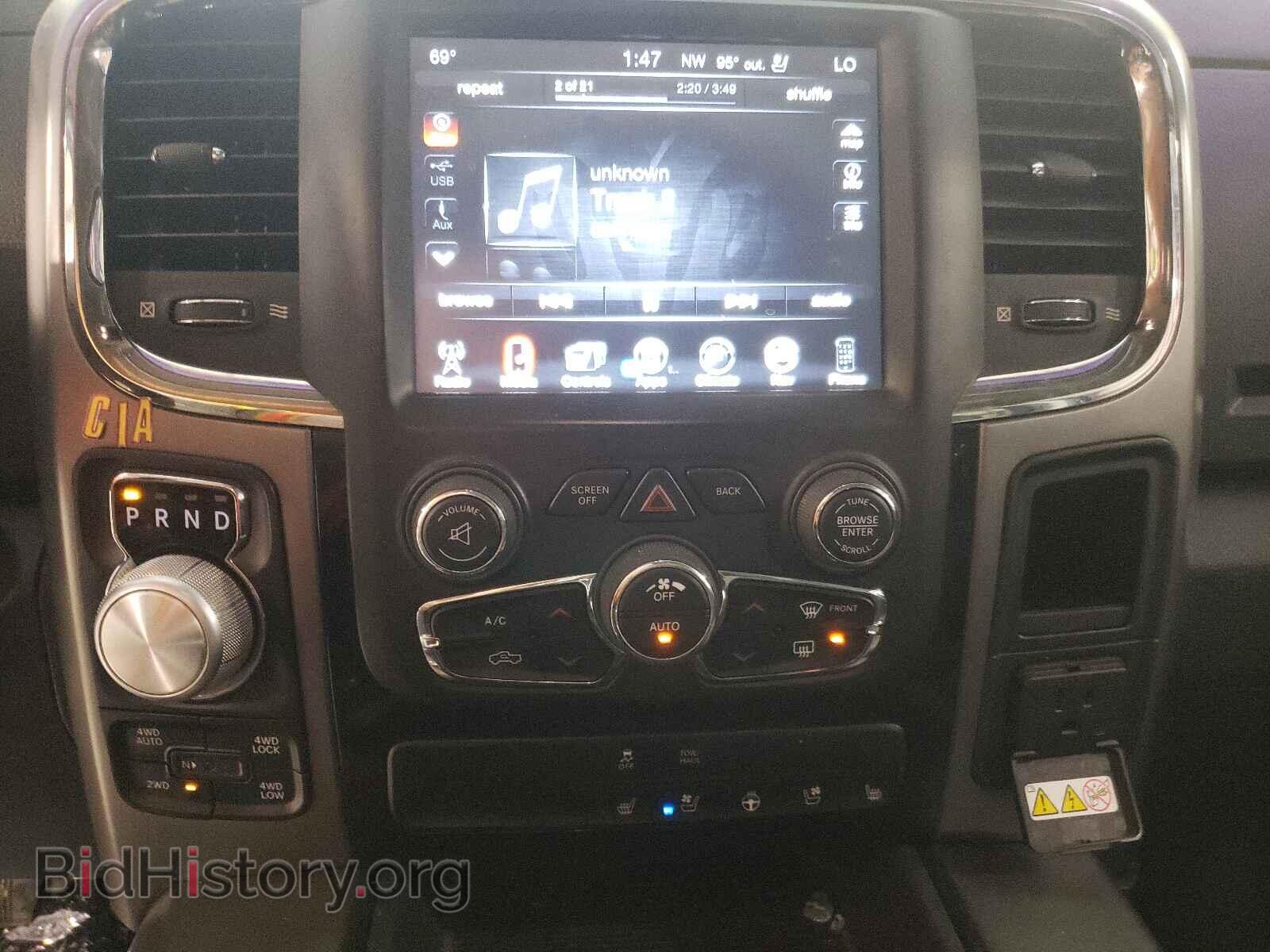 2013 RAM 1500 - VIN: 1C6RR7MT2DS670709 - Фото 10