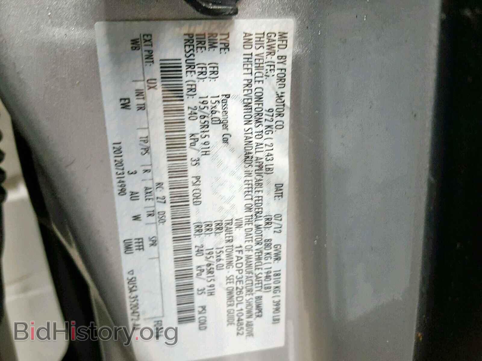 2013 FORD FOCUS - VIN: 1FADP3E26DL104852 - Photo 10
