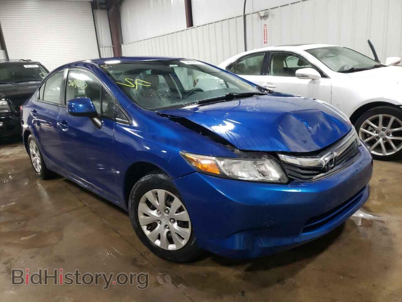 Фотография 19XFB2F53CE323733 - HONDA CIVIC 2012