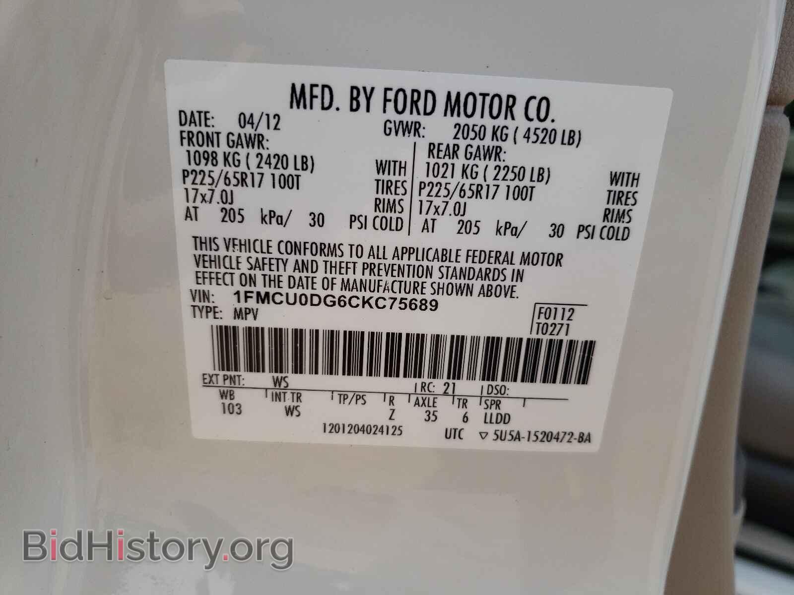 2012 FORD ESCAPE - VIN: 1FMCU0DG6CKC75689 - Фото 10