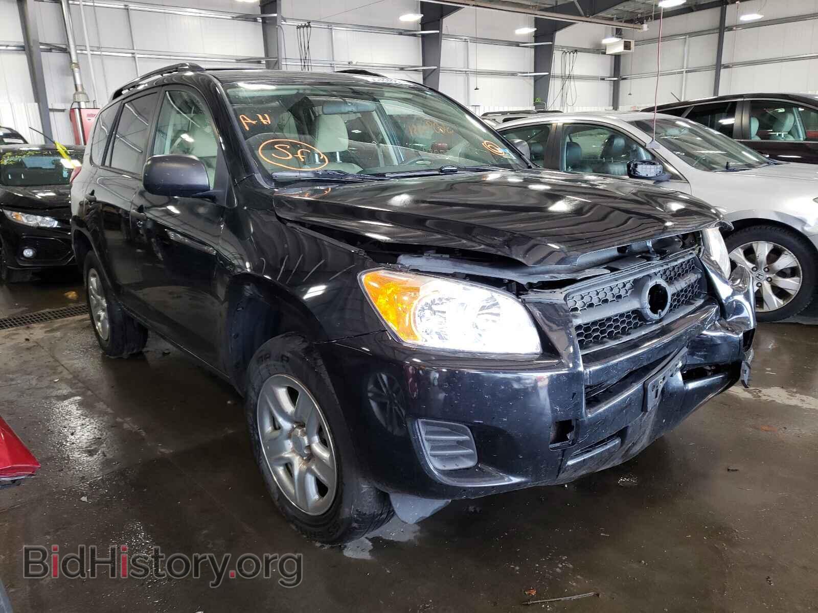 Фотография 2T3BF4DV5BW088014 - TOYOTA RAV4 2011