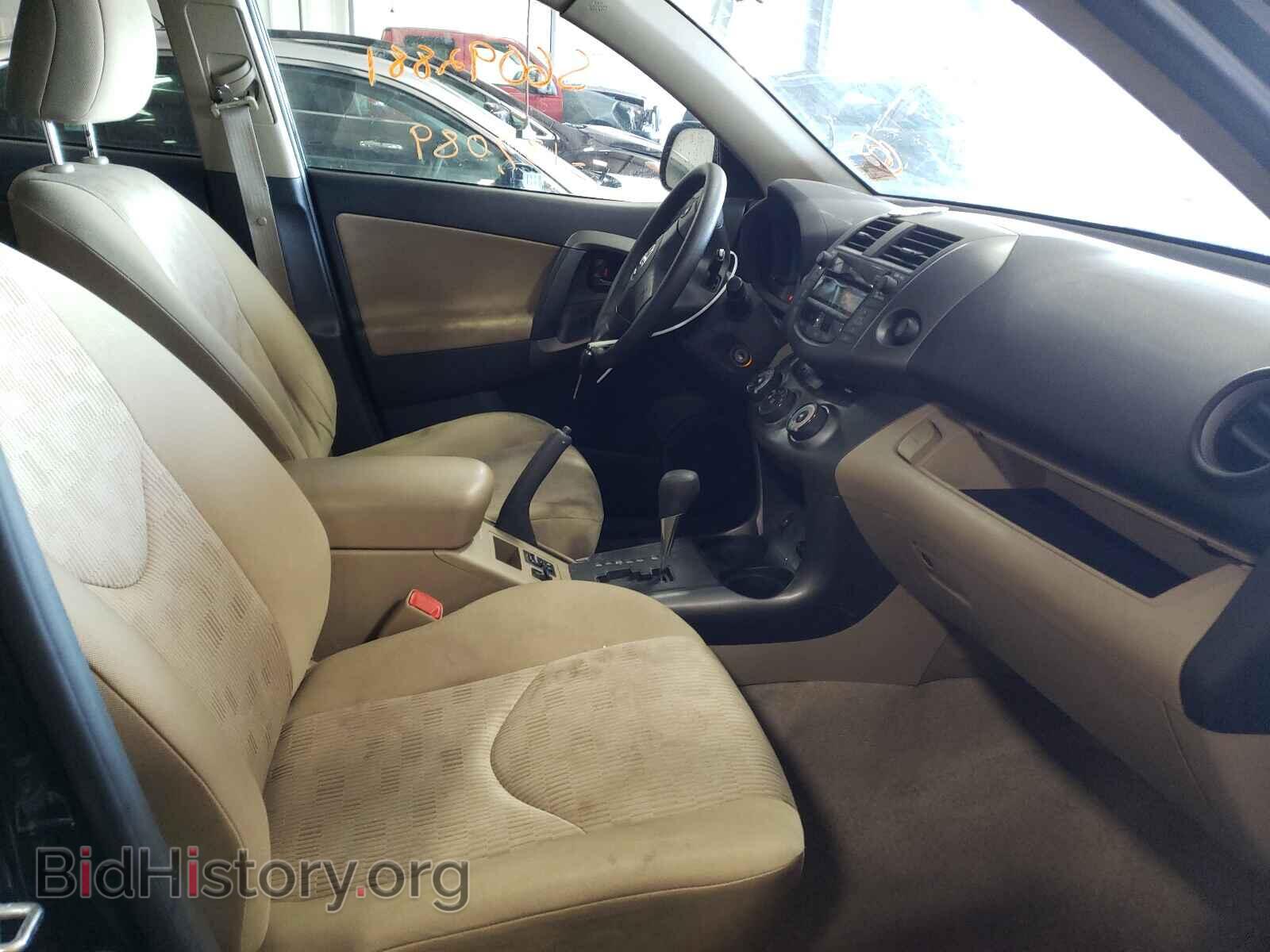 2011 TOYOTA RAV4 - VIN: 2T3BF4DV5BW088014 - Фото 5