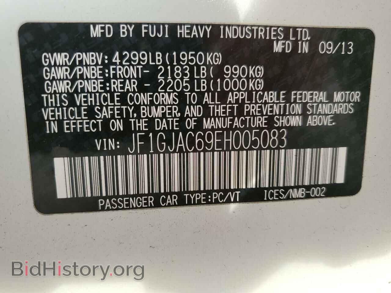 2014 SUBARU IMPREZA - VIN: JF1GJAC69EH005083 - Фото 10