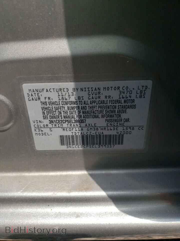 2014 NISSAN VERSA - VIN: 3N1CE2CP5EL399357 - Фото 10