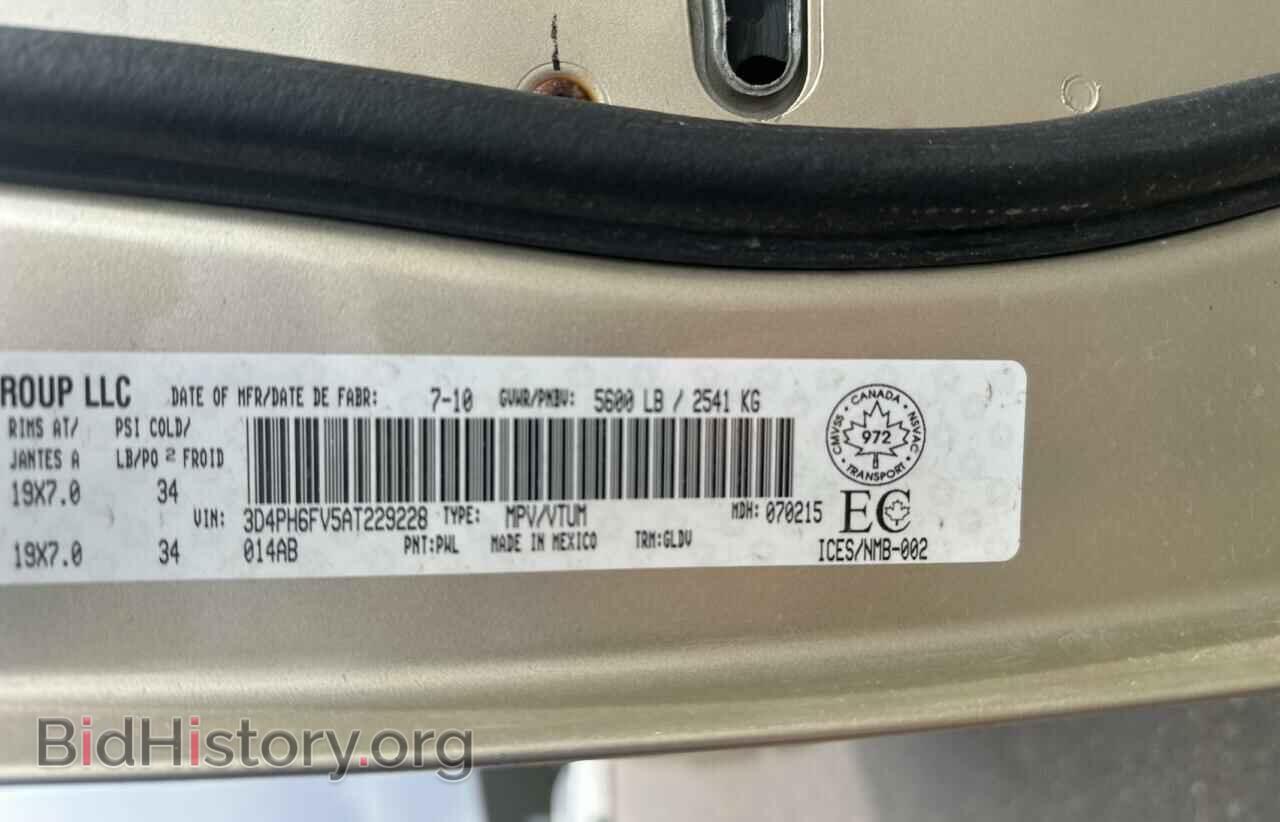 2010 DODGE JOURNEY - VIN: 3D4PH6FV5AT229228 - Фото 10