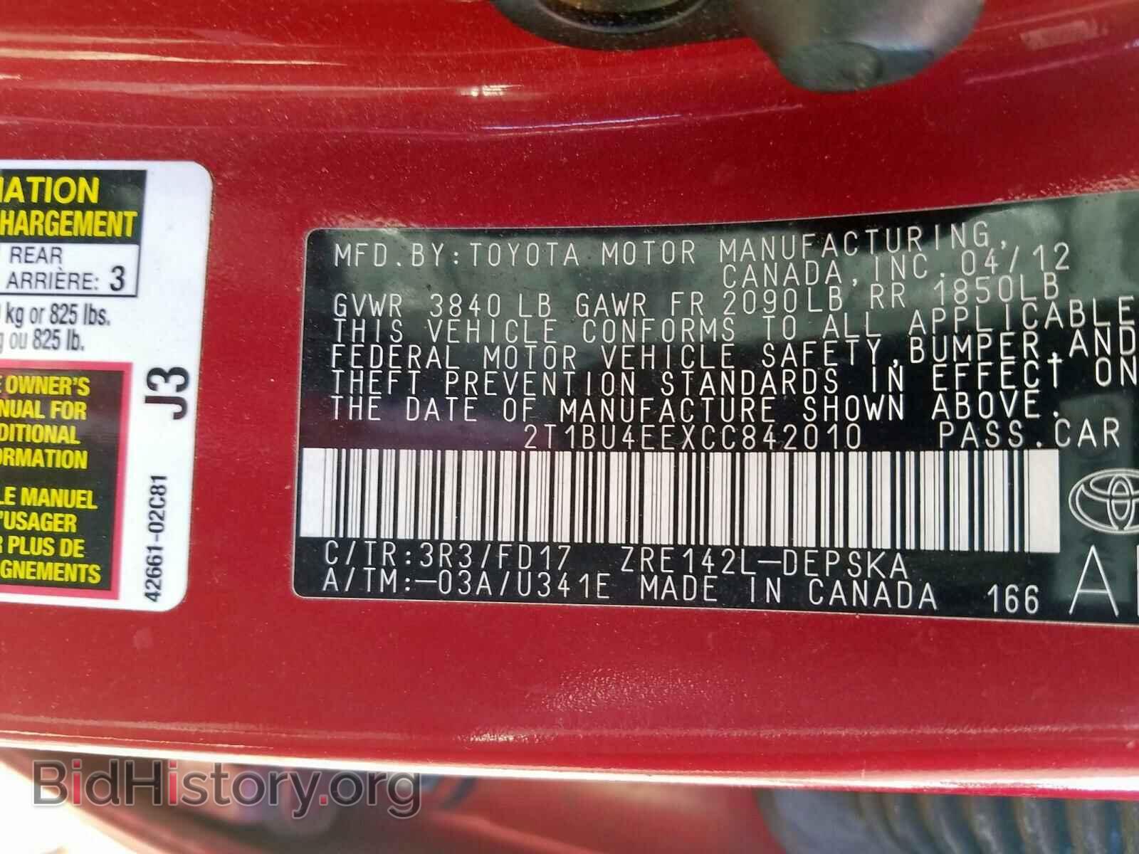 2012 TOYOTA COROLLA BA - VIN: 2T1BU4EEXCC842010 - Photo 10
