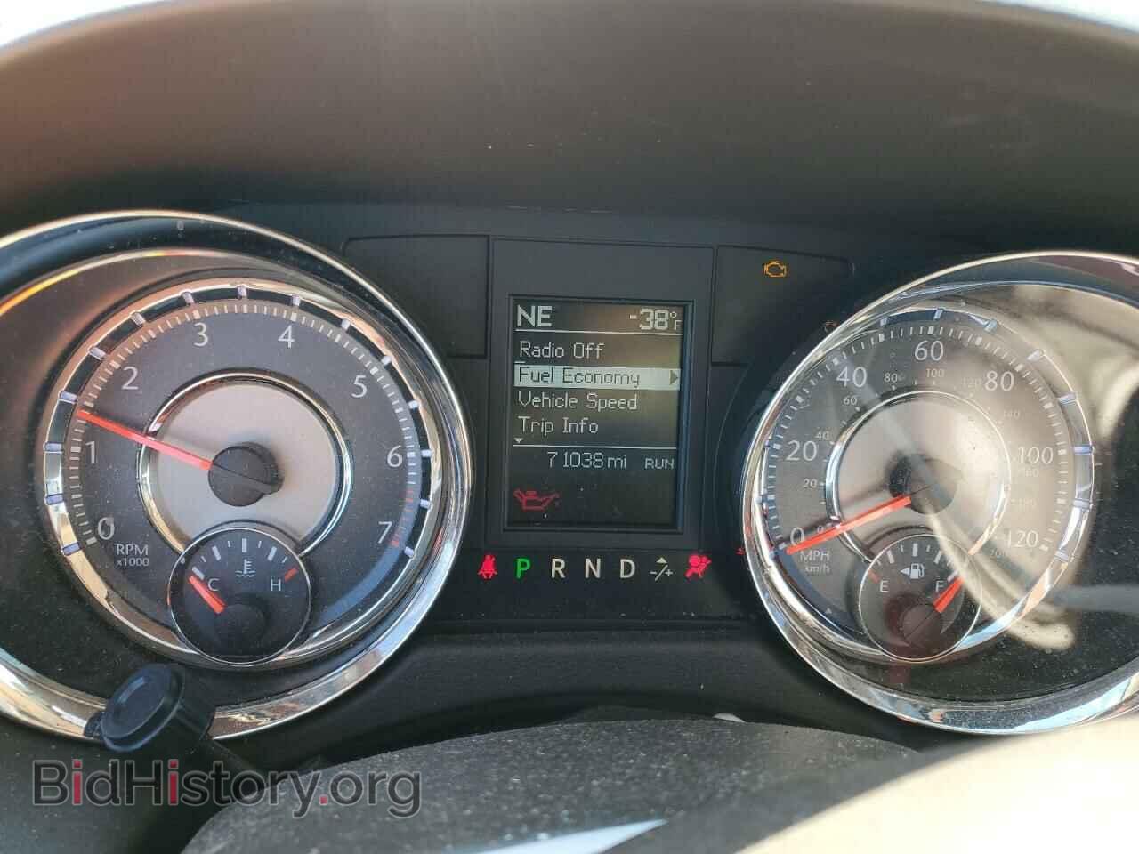2015 CHRYSLER MINIVAN - VIN: 2C4RC1BG0FR545757 - Фото 9