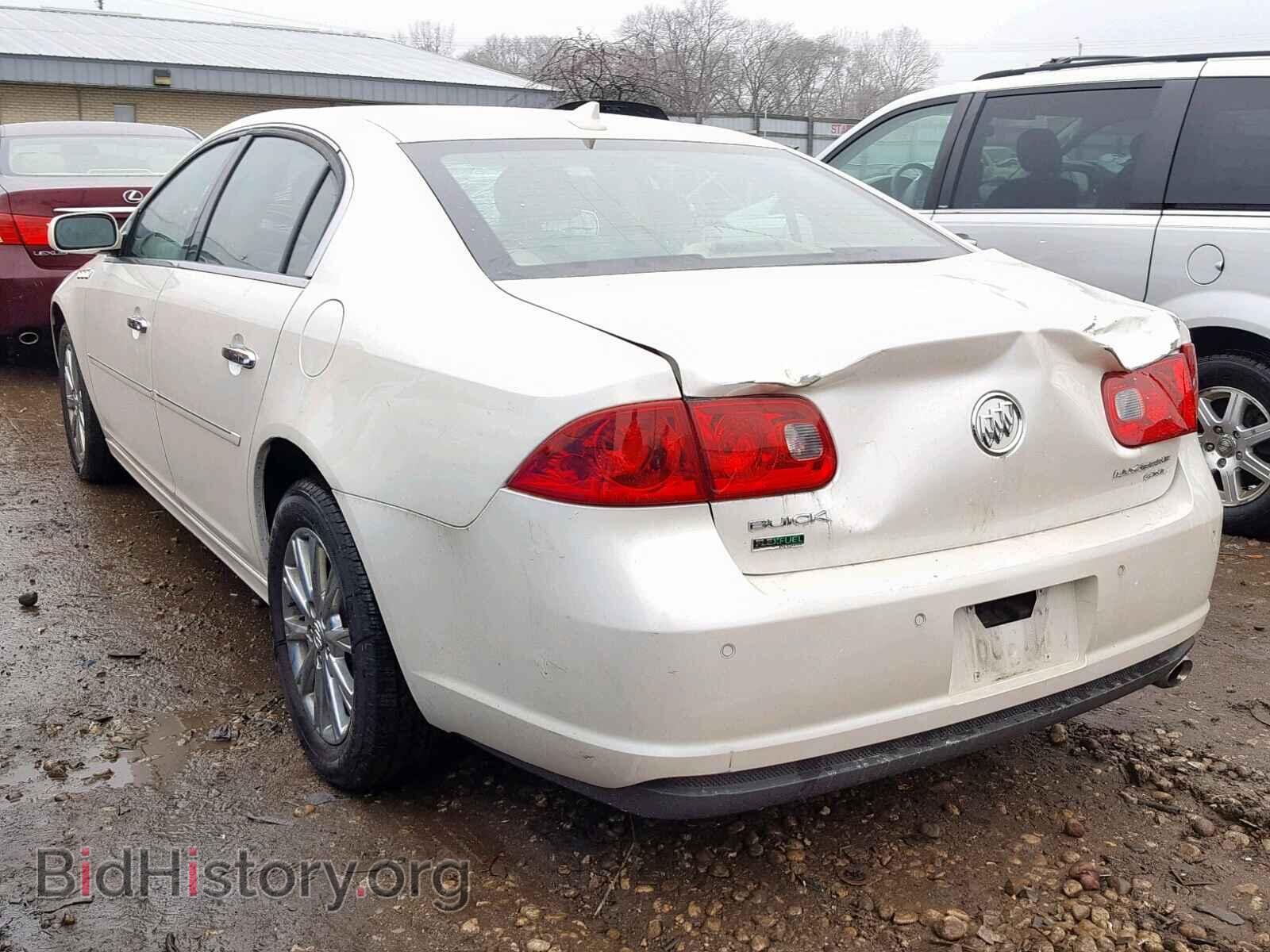 2010 BUICK LUCERNE - VIN: 1G4HE5EM4AU113792 - Фото 3