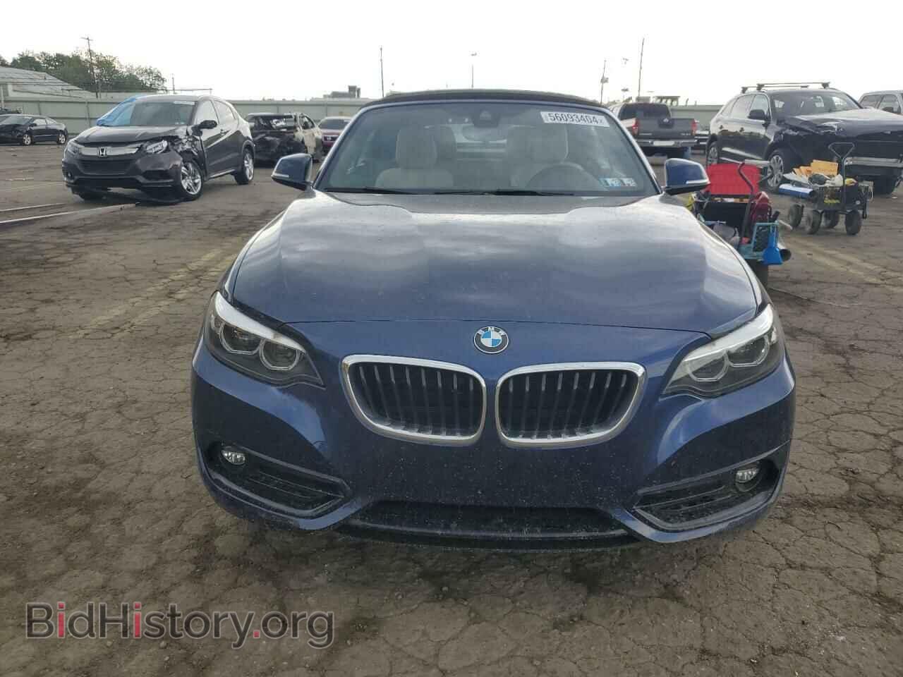 2019 BMW 2 SERIES - VIN: WBA2K1C55K7D46751 - Фото 5