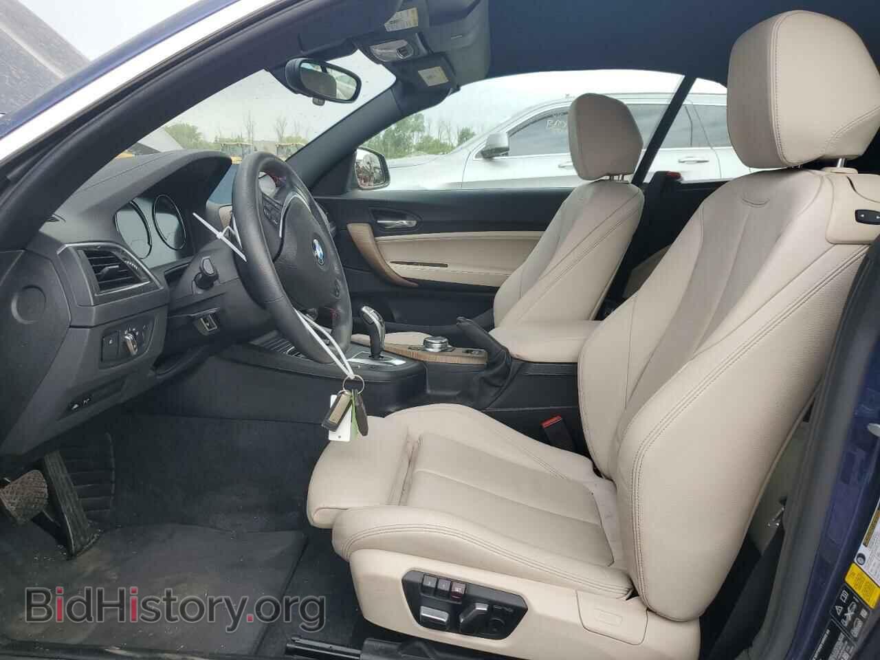 2019 BMW 2 SERIES - VIN: WBA2K1C55K7D46751 - Фото 7