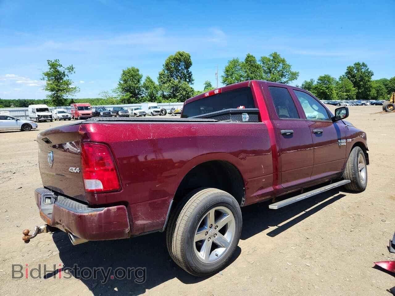 2017 RAM 1500 - VIN: 1C6RR7FT7HS607639 - Photo 3
