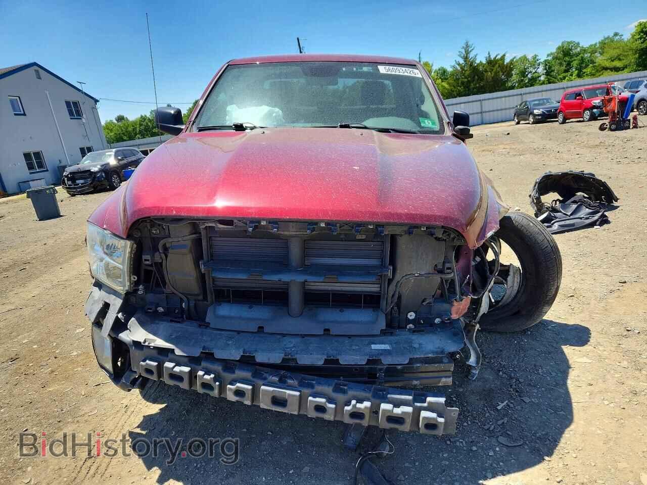 2017 RAM 1500 - VIN: 1C6RR7FT7HS607639 - Photo 5
