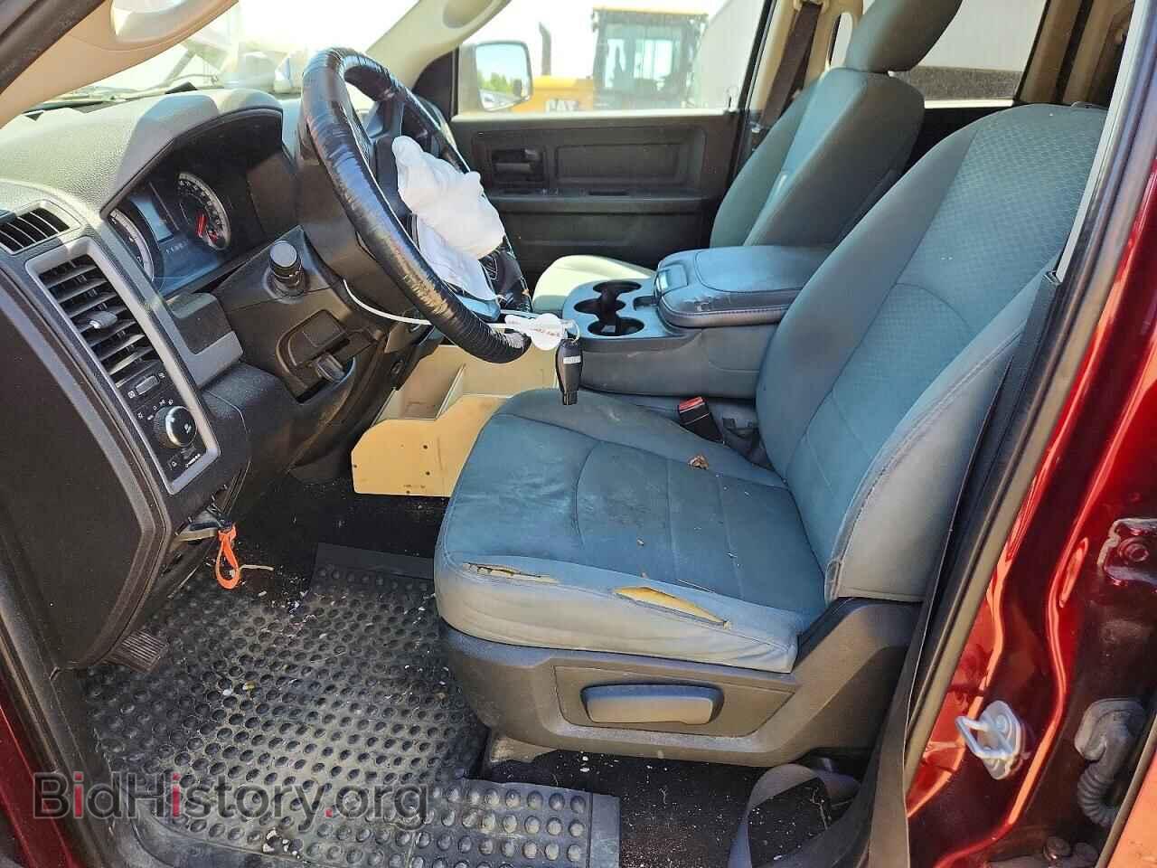 2017 RAM 1500 - VIN: 1C6RR7FT7HS607639 - Photo 7