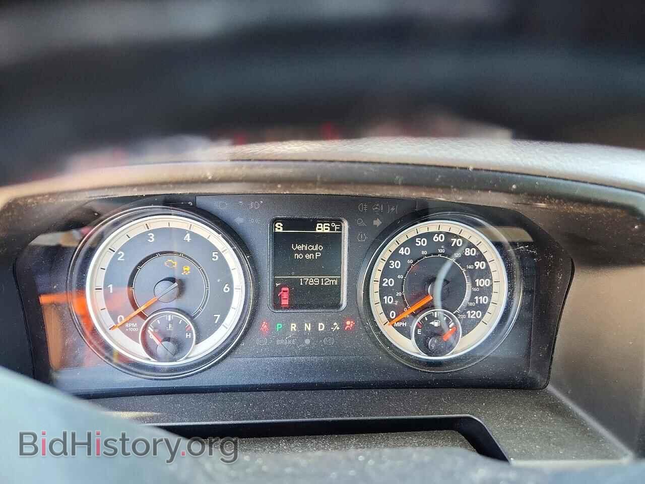 2017 RAM 1500 - VIN: 1C6RR7FT7HS607639 - Photo 9