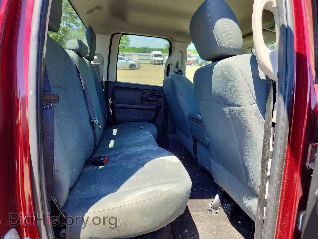 2017 RAM 1500 - VIN: 1C6RR7FT7HS607639 - Photo 10