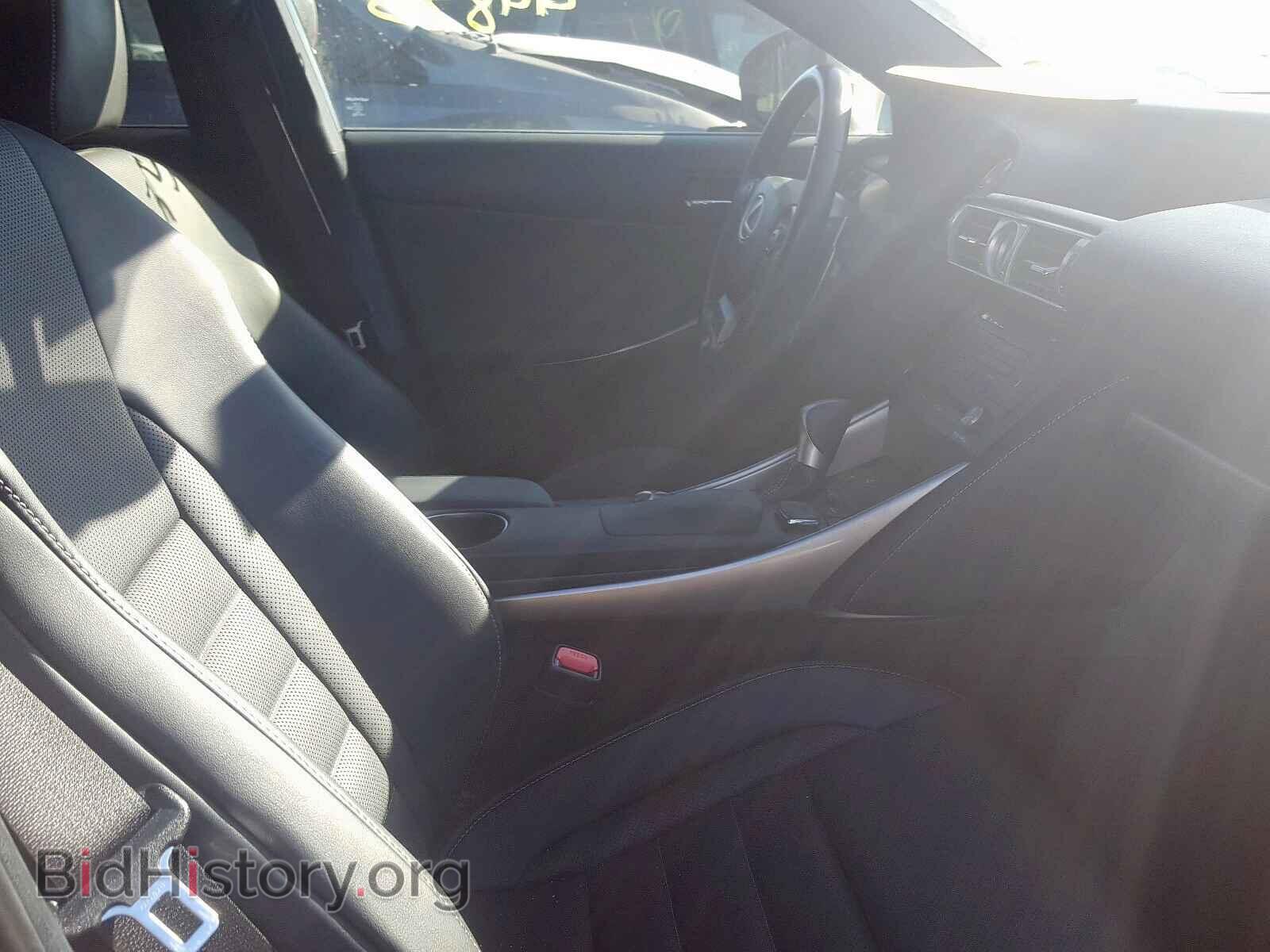2016 LEXUS IS - VIN: JTHCM1D25G5003152 - Photo 5