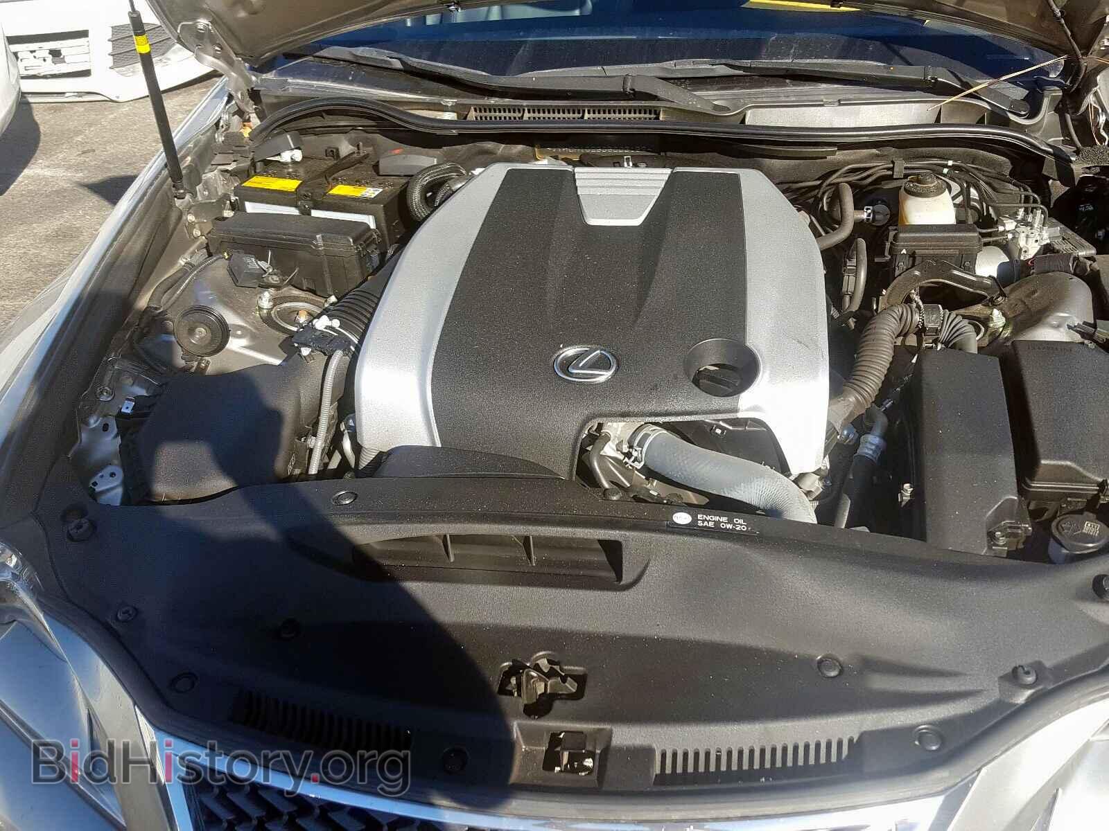 2016 LEXUS IS - VIN: JTHCM1D25G5003152 - Photo 7