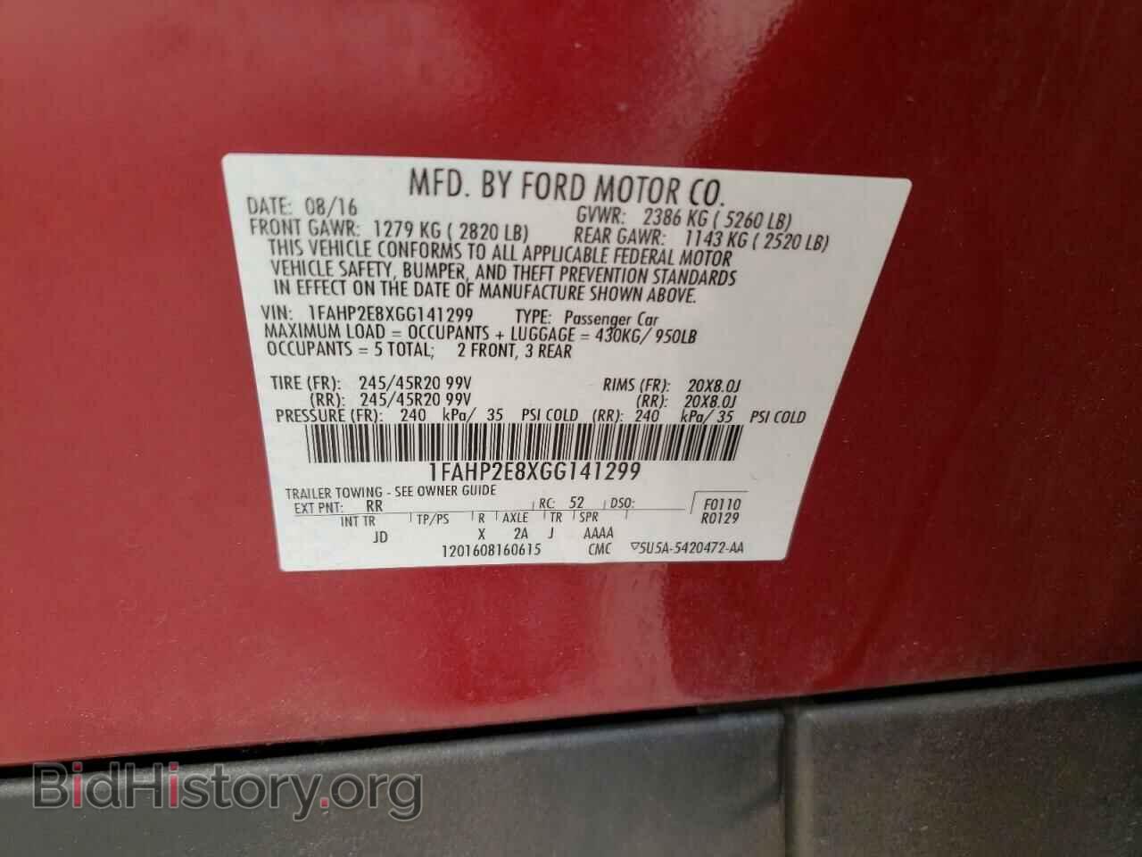 2016 FORD TAURUS - VIN: 1FAHP2E8XGG141299 - Фото 10
