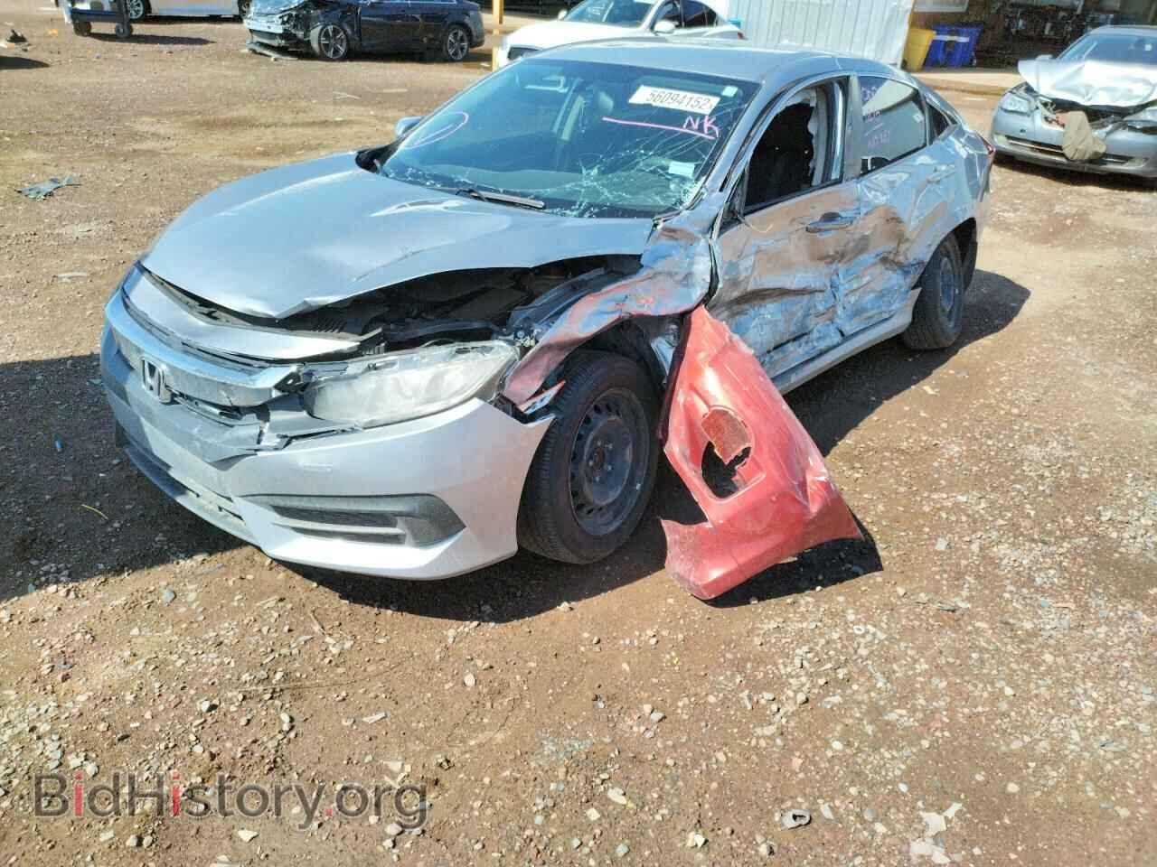 2017 HONDA CIVIC - VIN: 19XFC2F59HE068574 - Фото 2