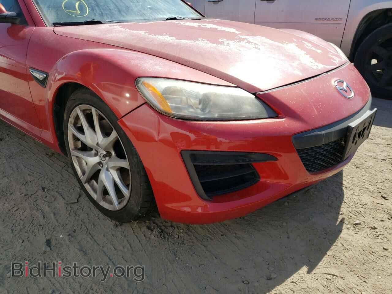 2009 MAZDA RX8 - VIN: JM1FE172790401065 - Фото 9