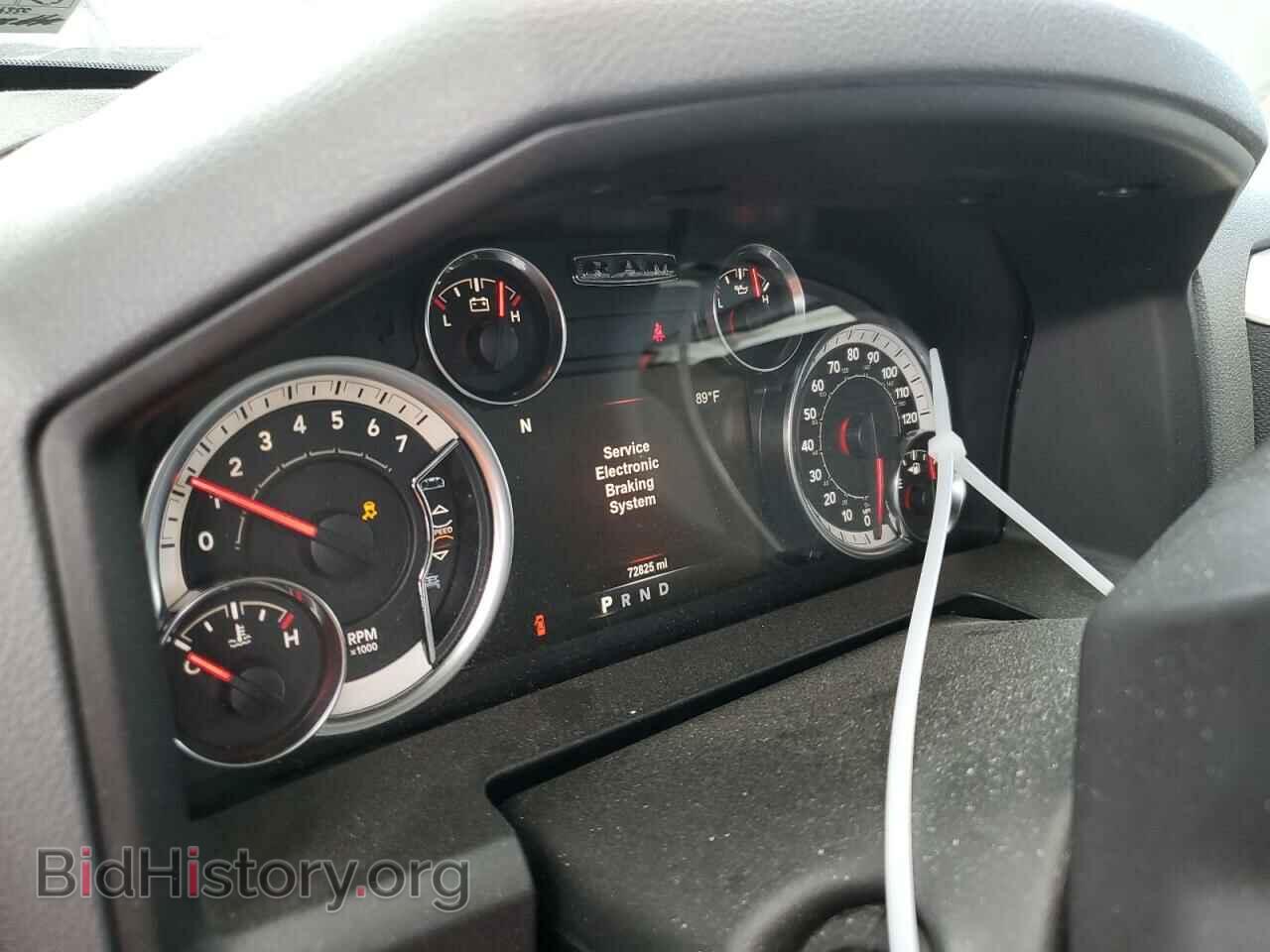 2018 RAM 1500 - VIN: 1C6RR7GT5JS107063 - Фото 9